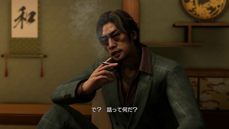 新キャラクターの「碇」の演技にも注目だ