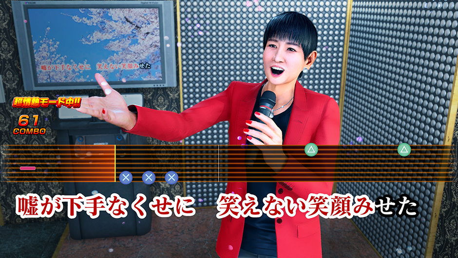 和田アキ子さんはサブストーリーのキャラクターとして登場する