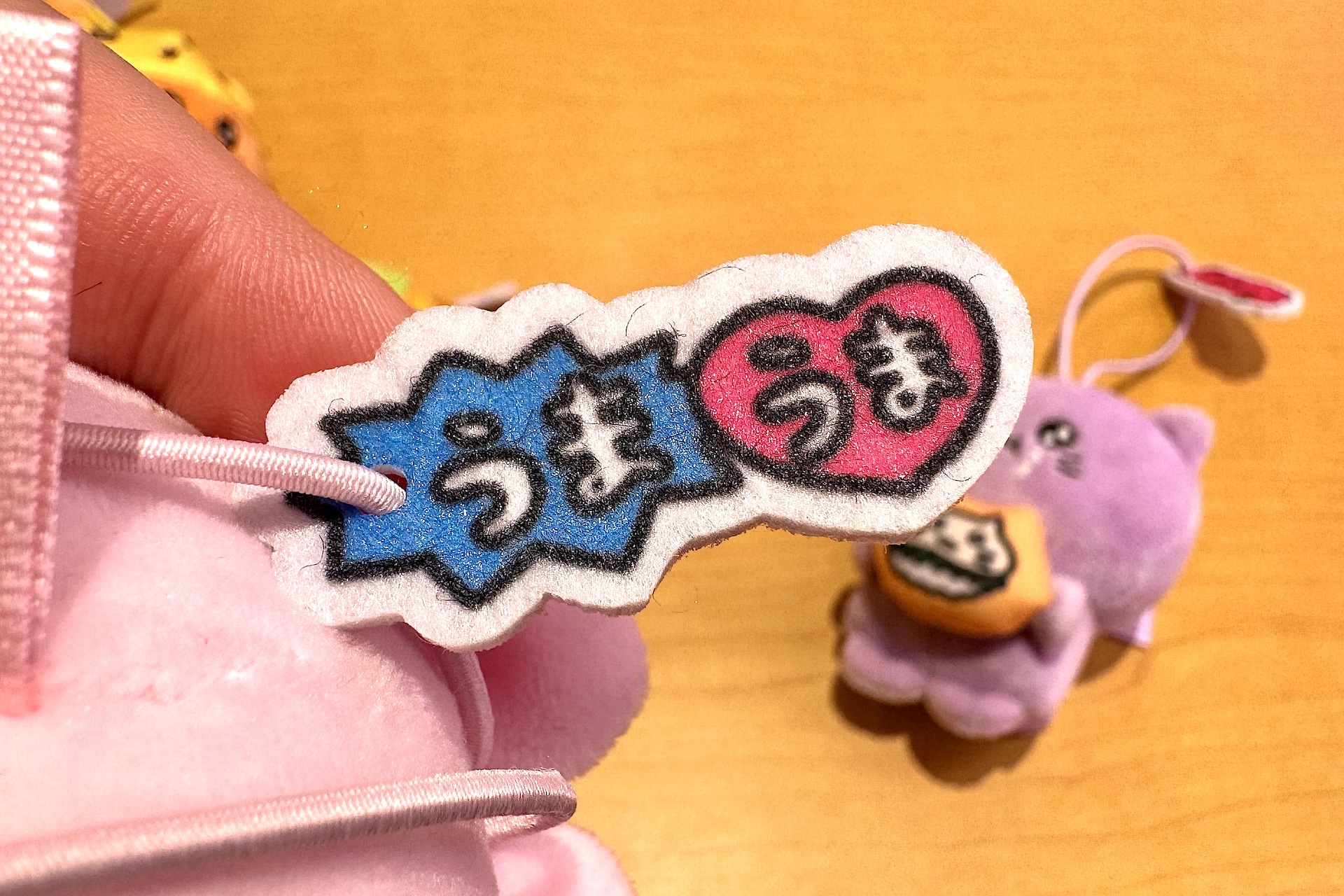 コラボ限定の一言も添えられている