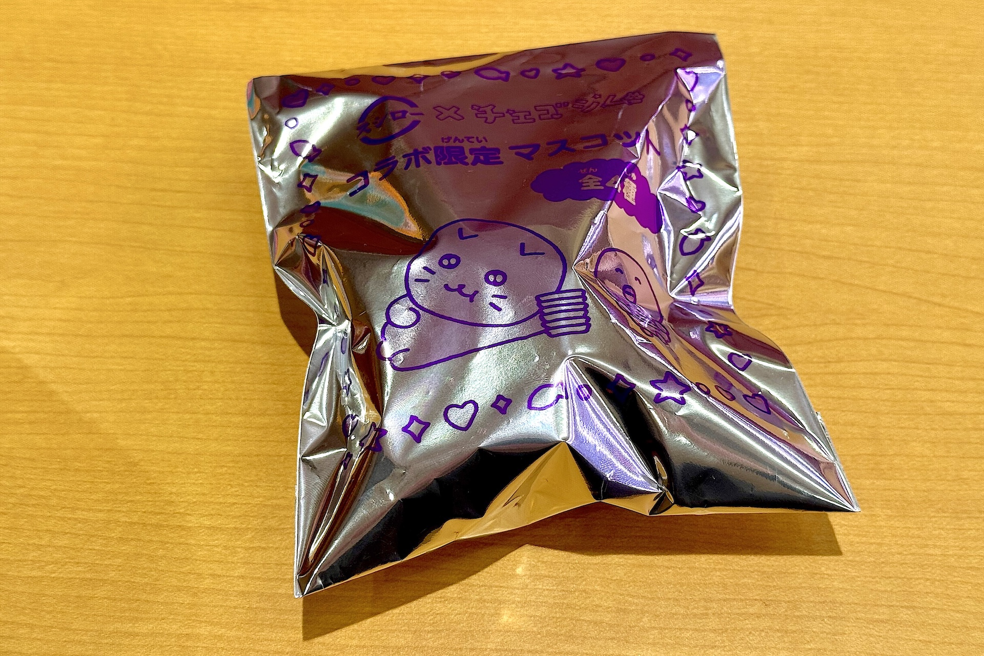 ブラインドパッケージでのランダム提供となる