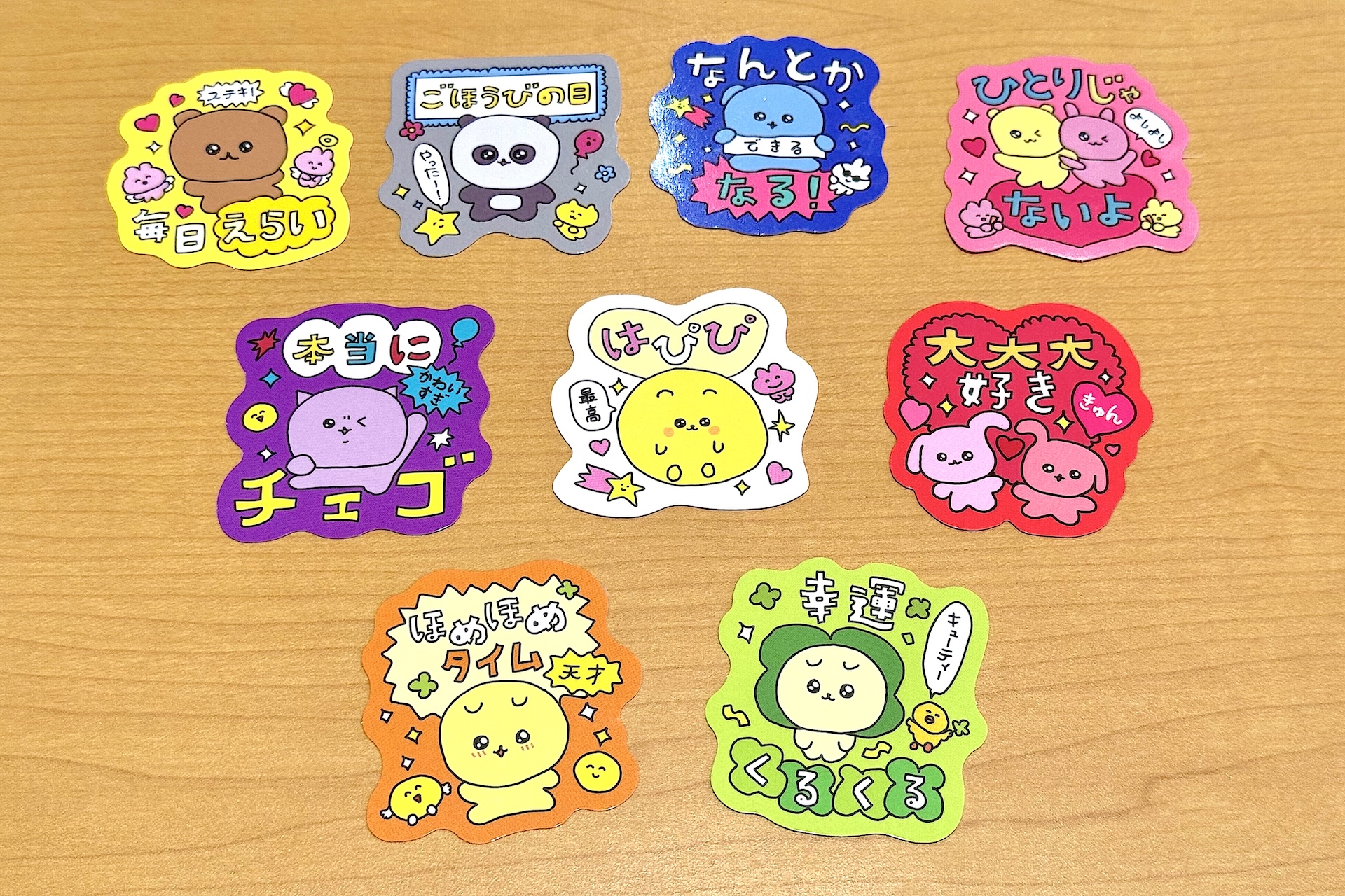 コラボ限定ピックは全9種。その中から1枚がランダムで提供される