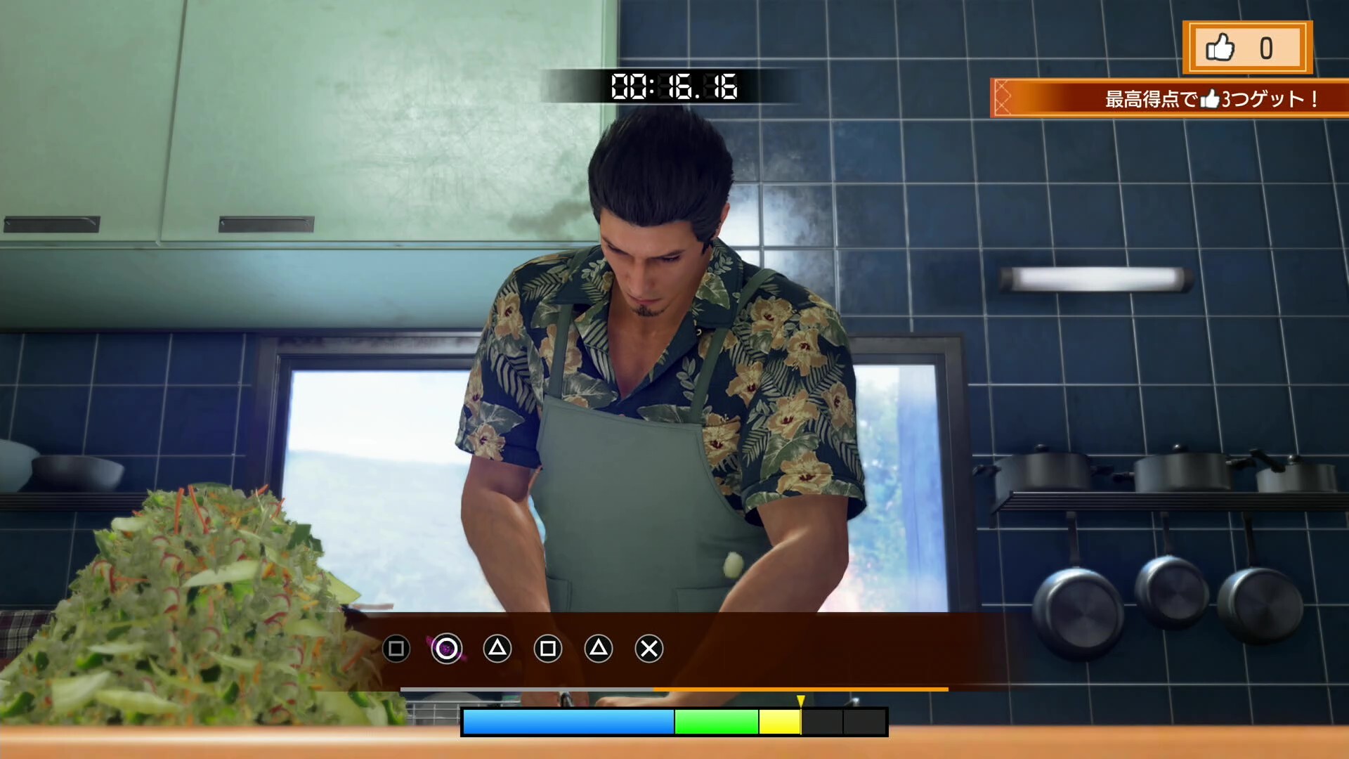 新人パパとしてアサガオでの生活をする