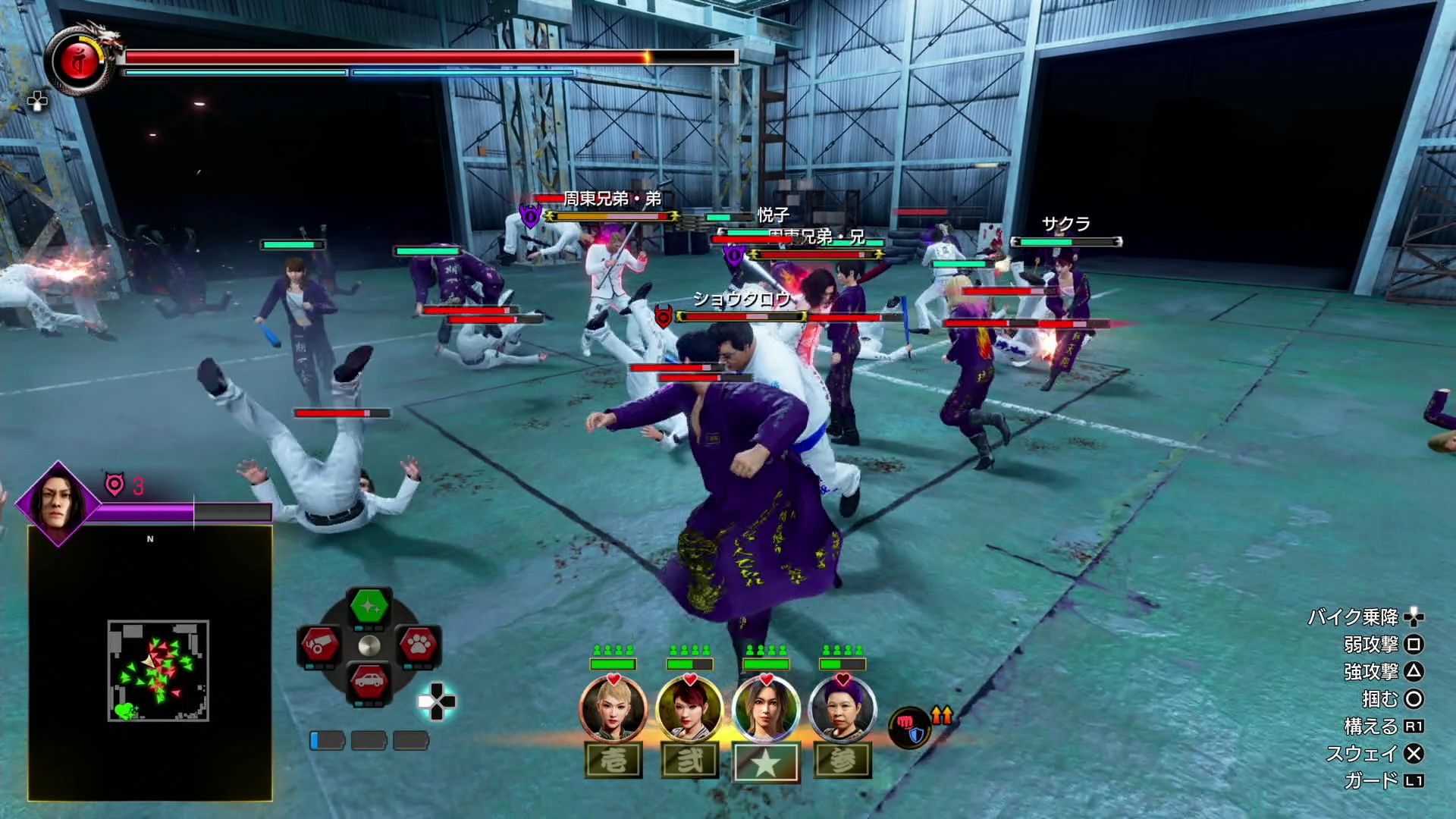 敵対チームと乱闘を繰り広げるコンテンツ