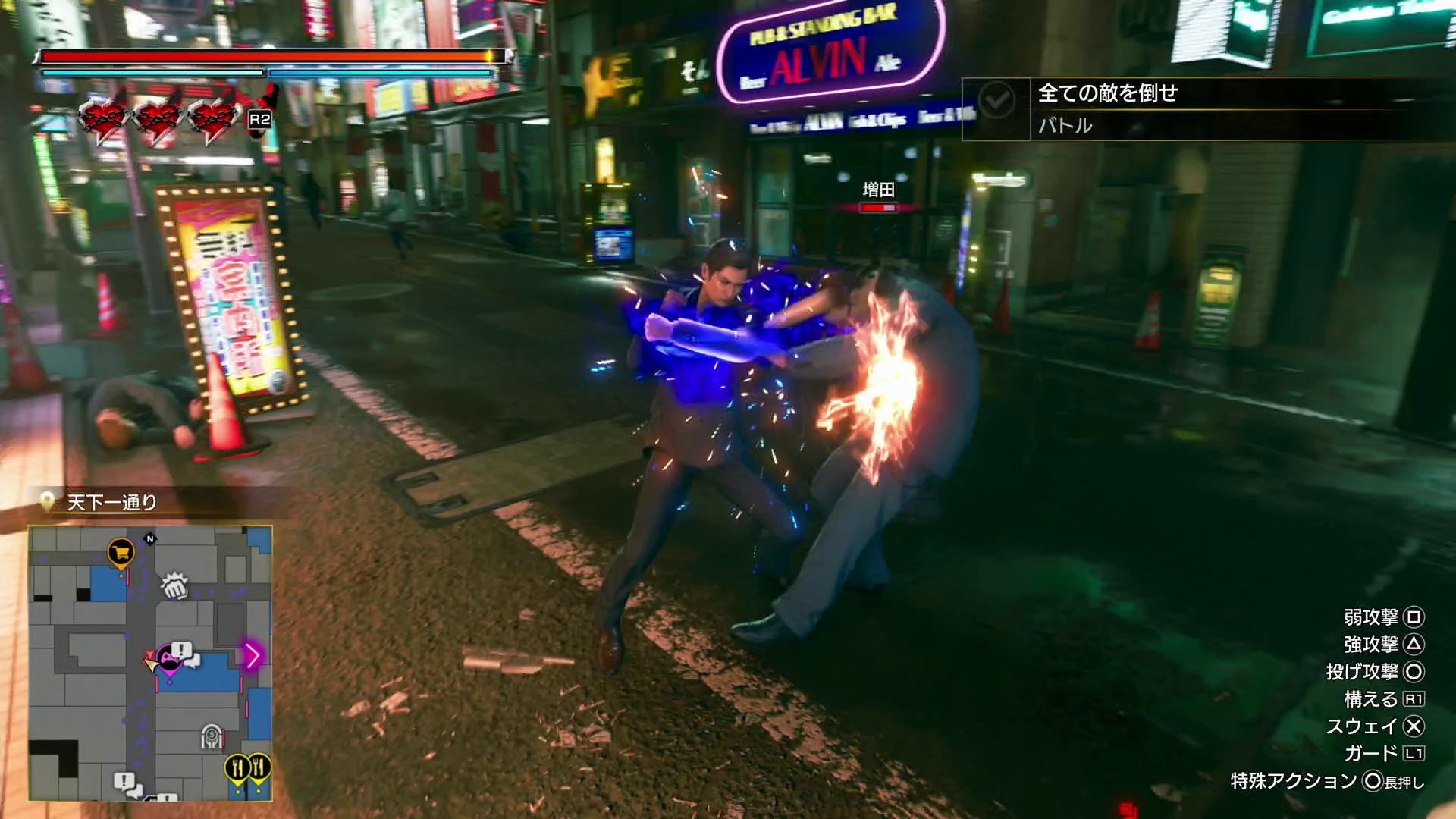 シュートボクシングをベースにしたバトルスタイルが特徴だ