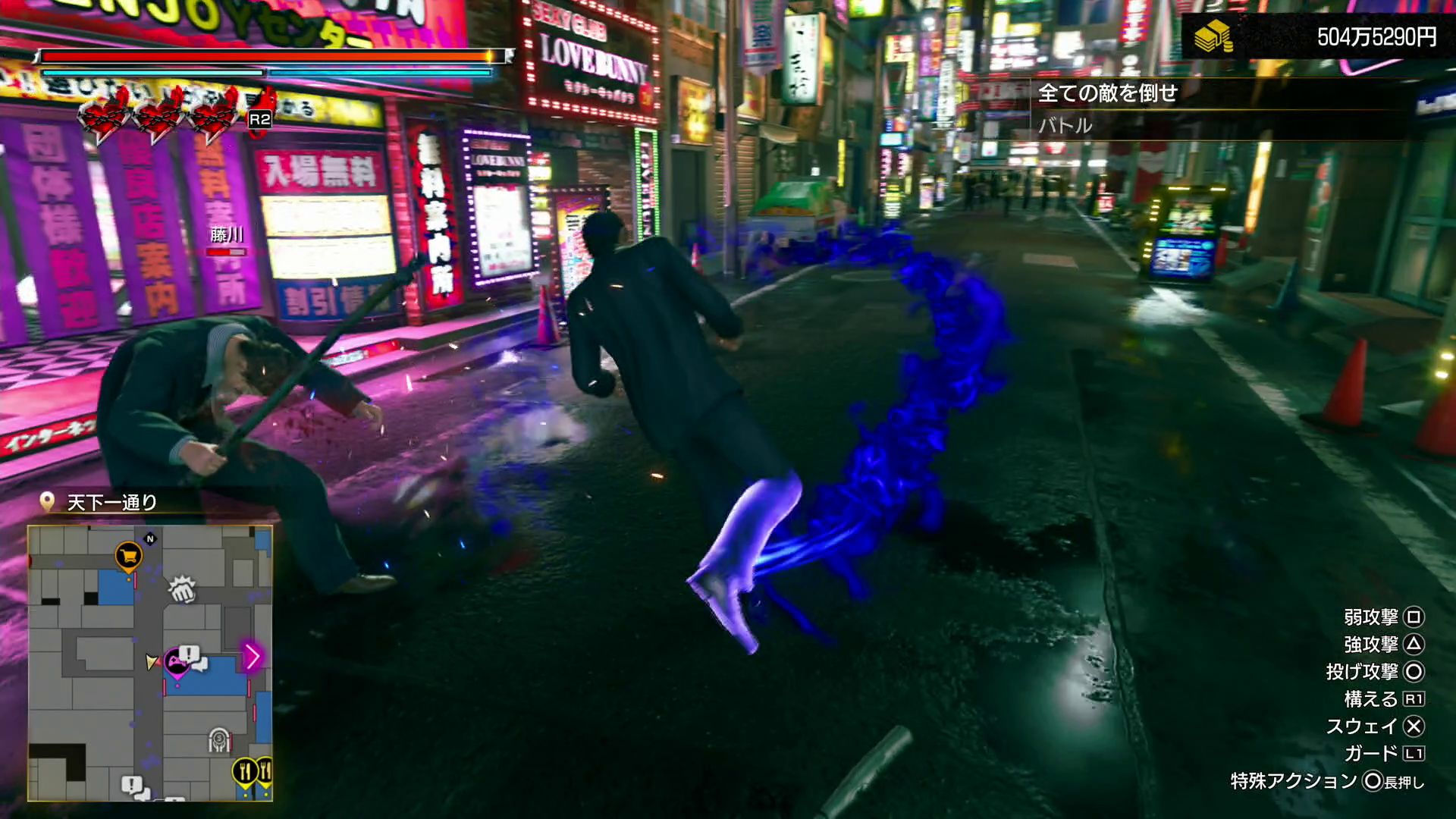 シュートボクシングをベースにしたバトルスタイルが特徴だ