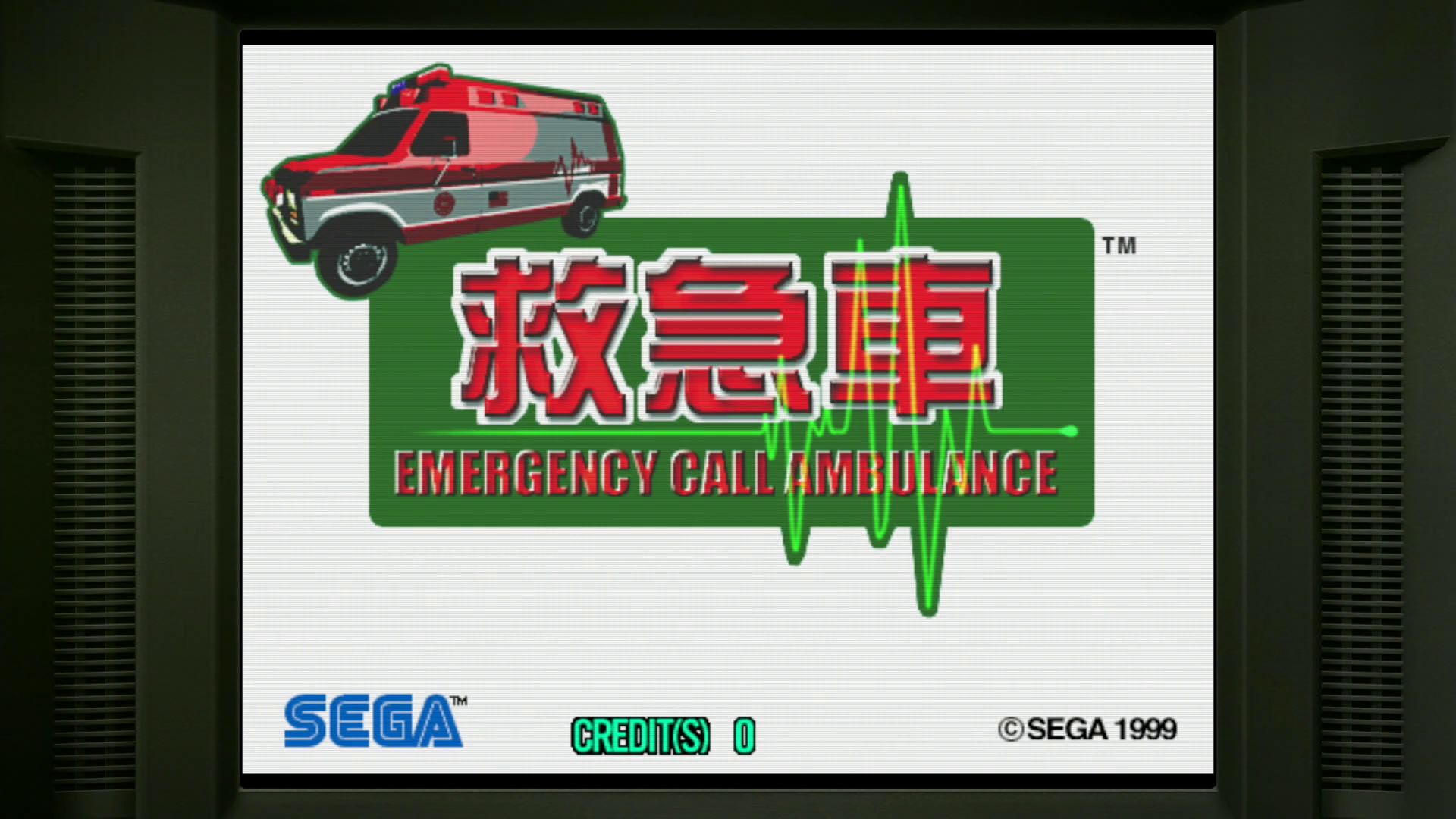 収録されているゲーム作品も楽しい