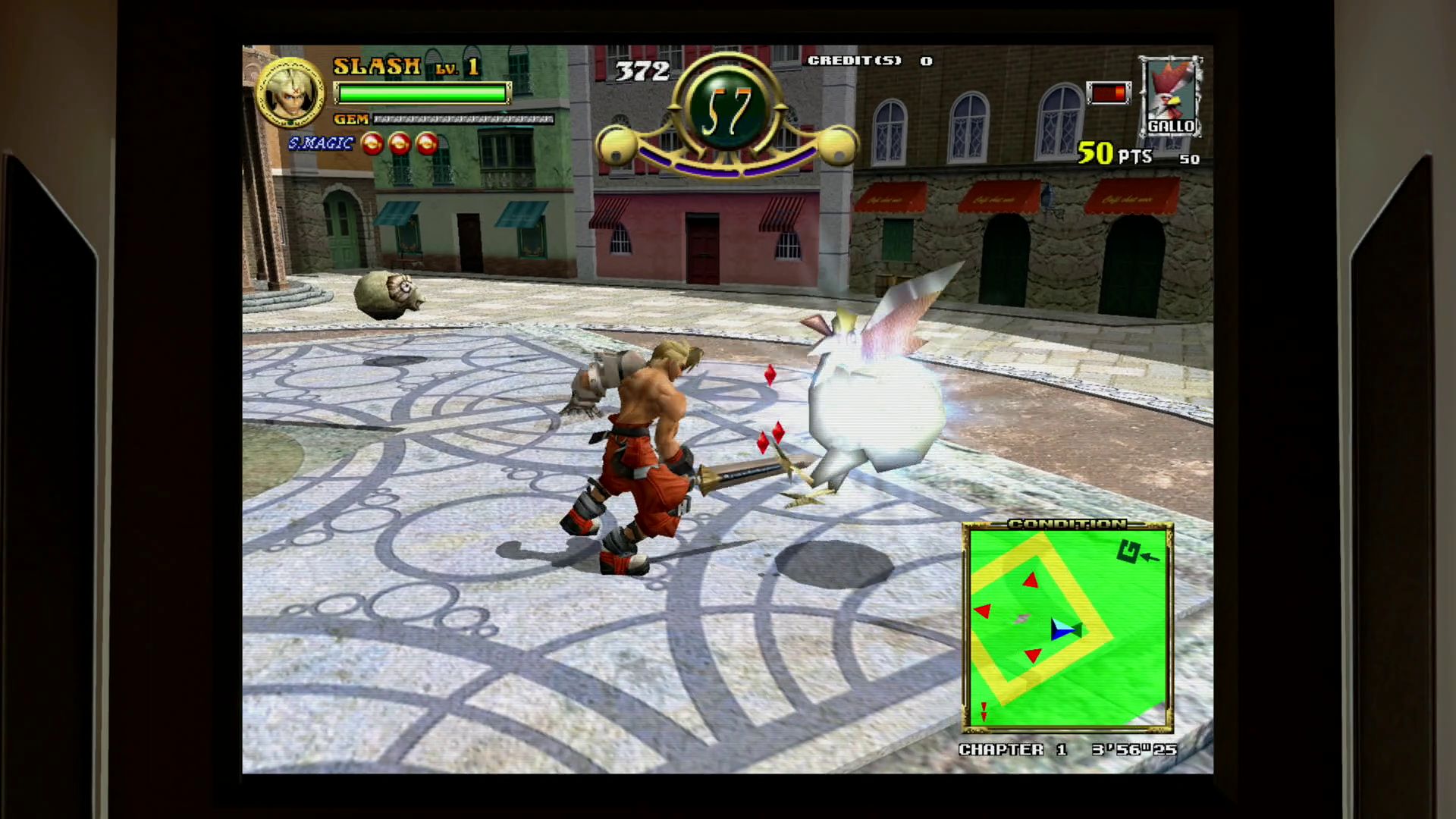 収録されているゲーム作品も楽しい