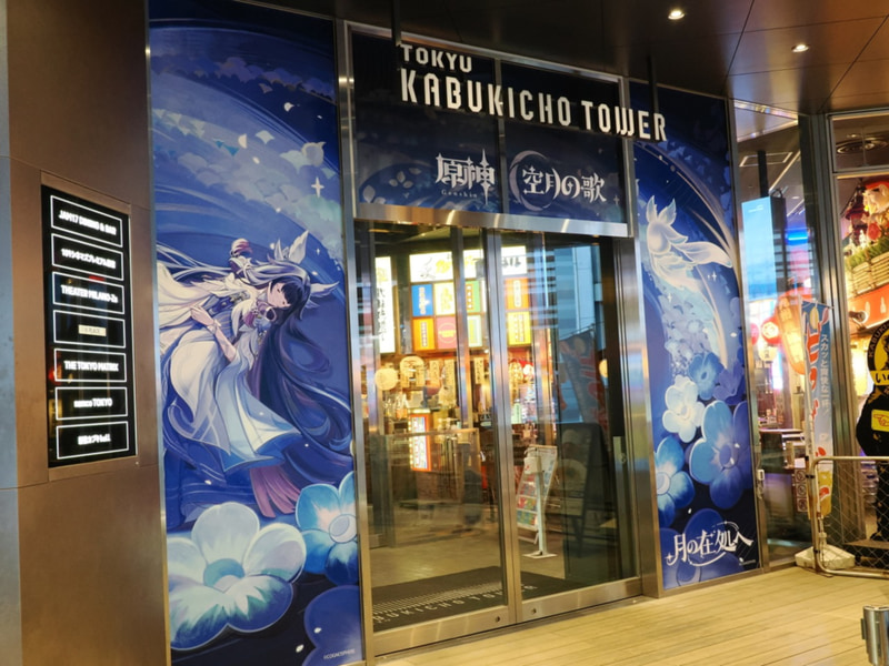 作中の印象的な場面を飾る簡易的なアートギャラリー