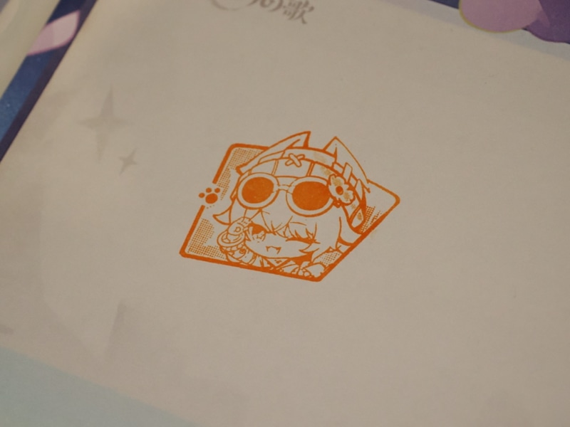 参加するとスタンプラリーのスタンプが1つ貰える