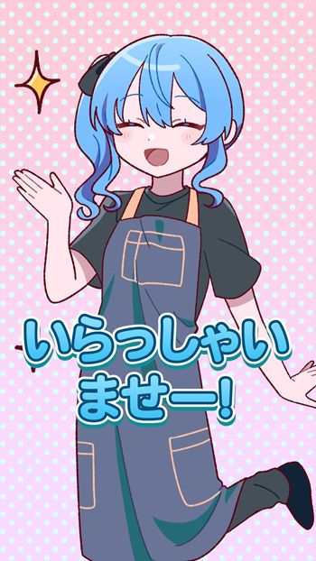 2023年実施のキャンペーンで収録したボイスをコミック風ムービー化して“再起動”