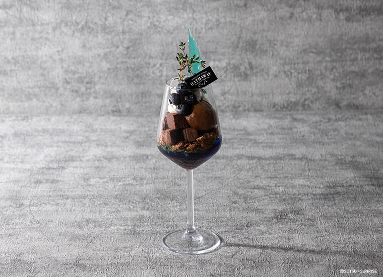 「水の下にいっちゃうんじゃないかな」パフェ 価格：1,390円