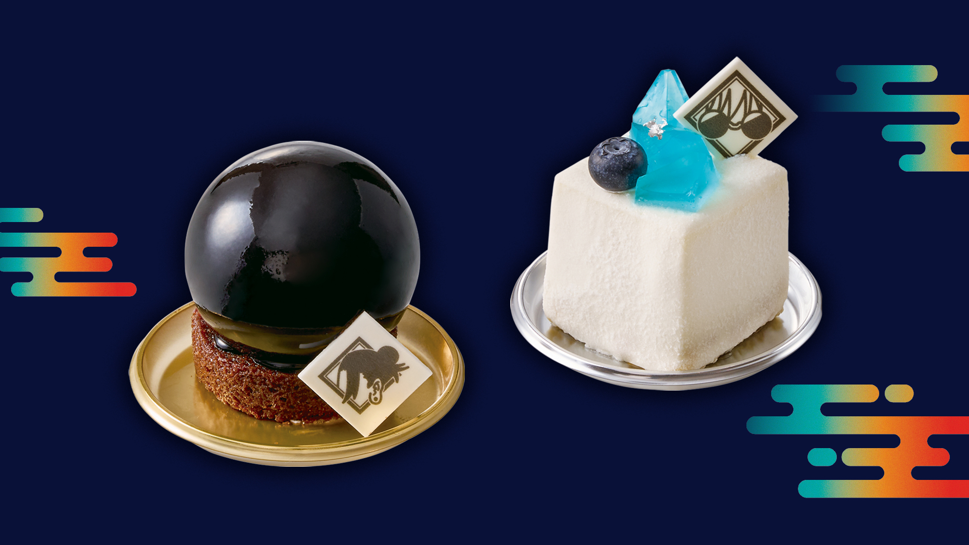 左：「夏油 傑のムース ～チョコレート＆オレンジ～」 右：「五条 悟のムース ～ヨーグルト＆ブルーベリー～」