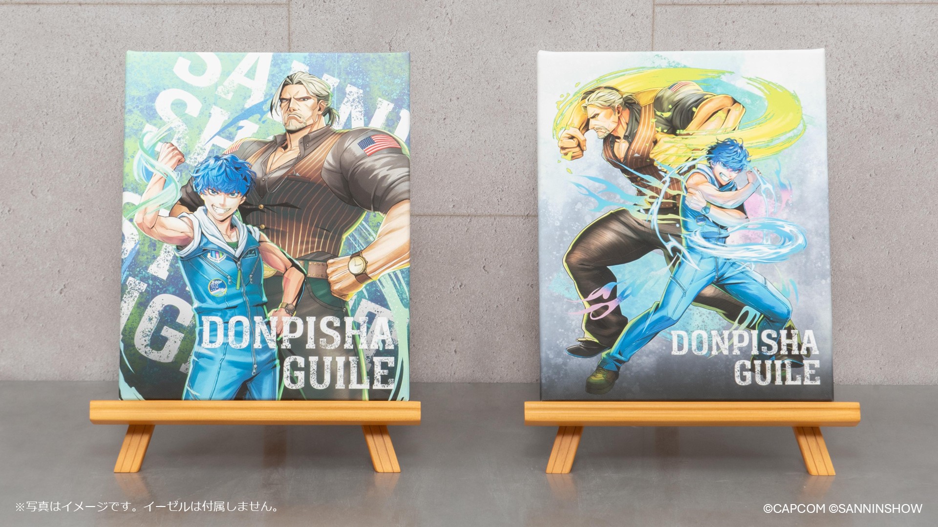 コラボ第0弾でドンピシャさんとガイルが肩を並べたアートと、第1弾の「ソニックブーム」のアートの2種が用意される