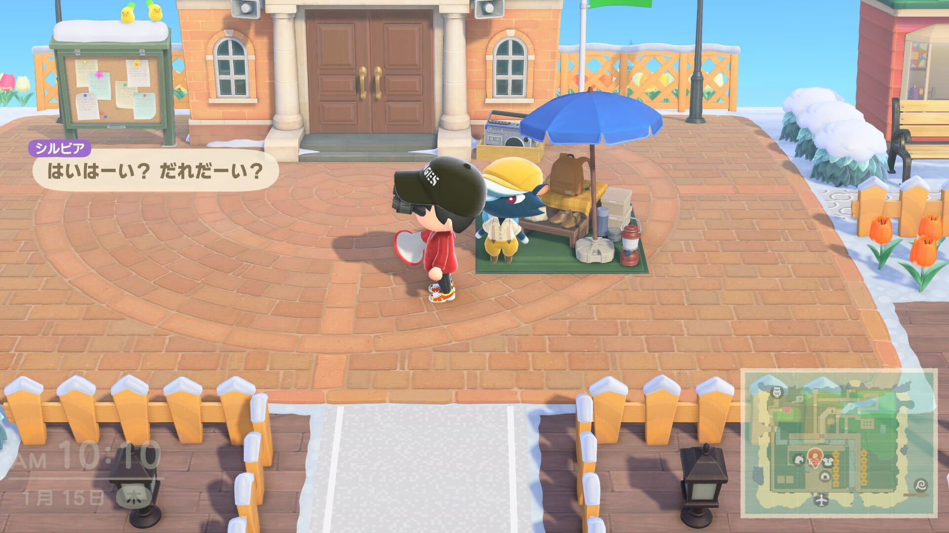 離れていると吹き出しが表示。表示時間も長めなので吹き出しを頼りに住人を見つけることができる