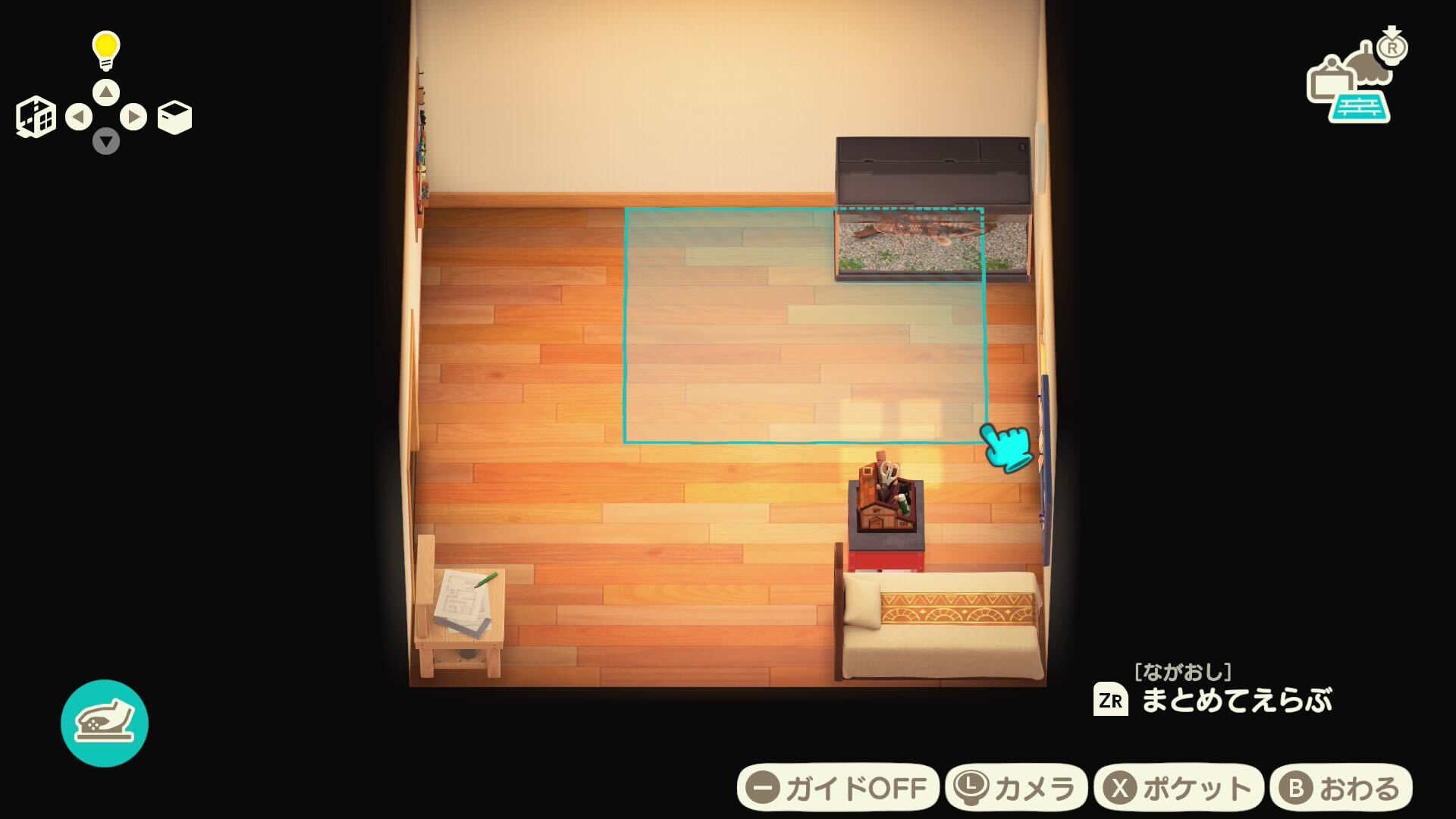 マウス操作時。手のアイコンの色が変化するほか、画面左下のアイコンの色も変化する