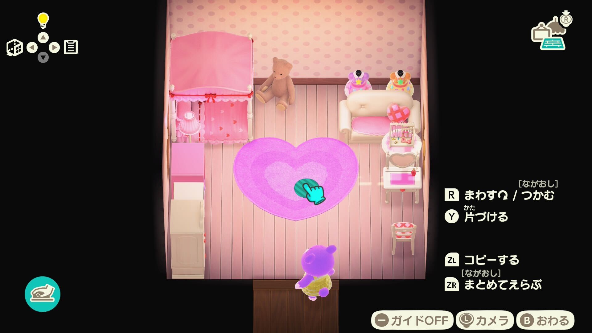 なお、実際に確認したところ「ハッピーホームパラダイス」のもようがえでもマウス操作が利用できた。これで別荘作りはかどるかも!?