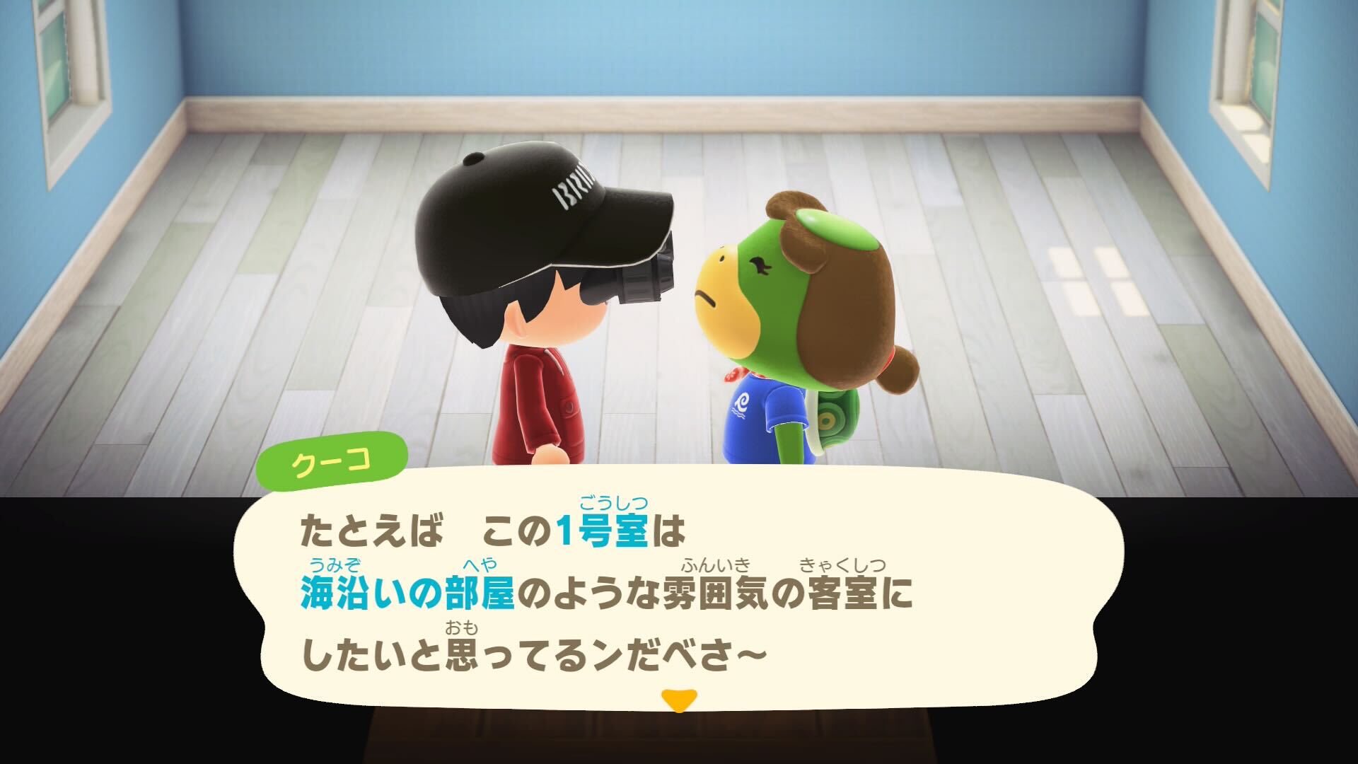 部屋づくりやDIY家具の納品でクーポンが獲得