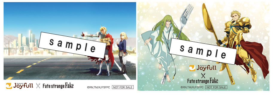 ポストカードイメージ