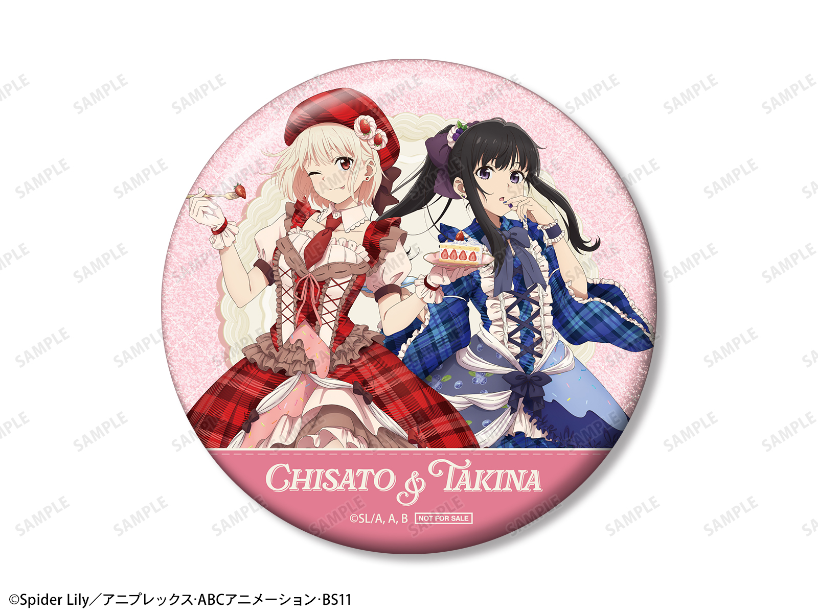 描き下ろし&ちびキャラ スイーツ衣装/メルヘンメイドver. トレーディンググリッター缶バッジ BOX購入特典