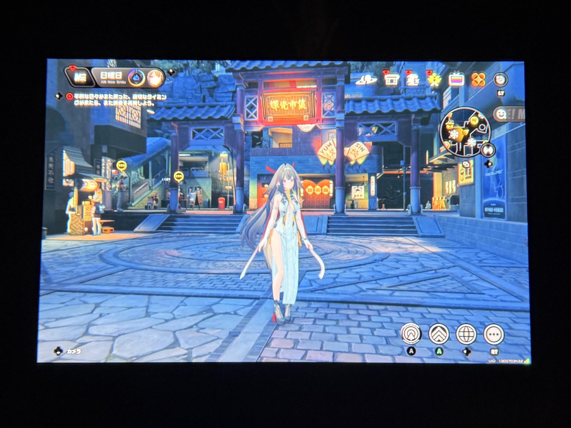 筆者がいつもプレイしている「ゼンレスゾーンゼロ」。移動中も大画面でプレイでき、非常に満足だった