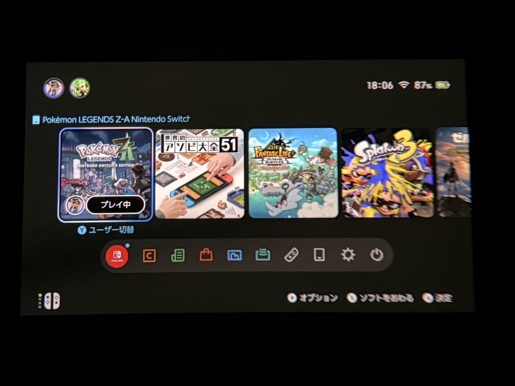 今回はSwitch2で検証したが、特に設定変更などはいらず接続するだけでTVモードとなった