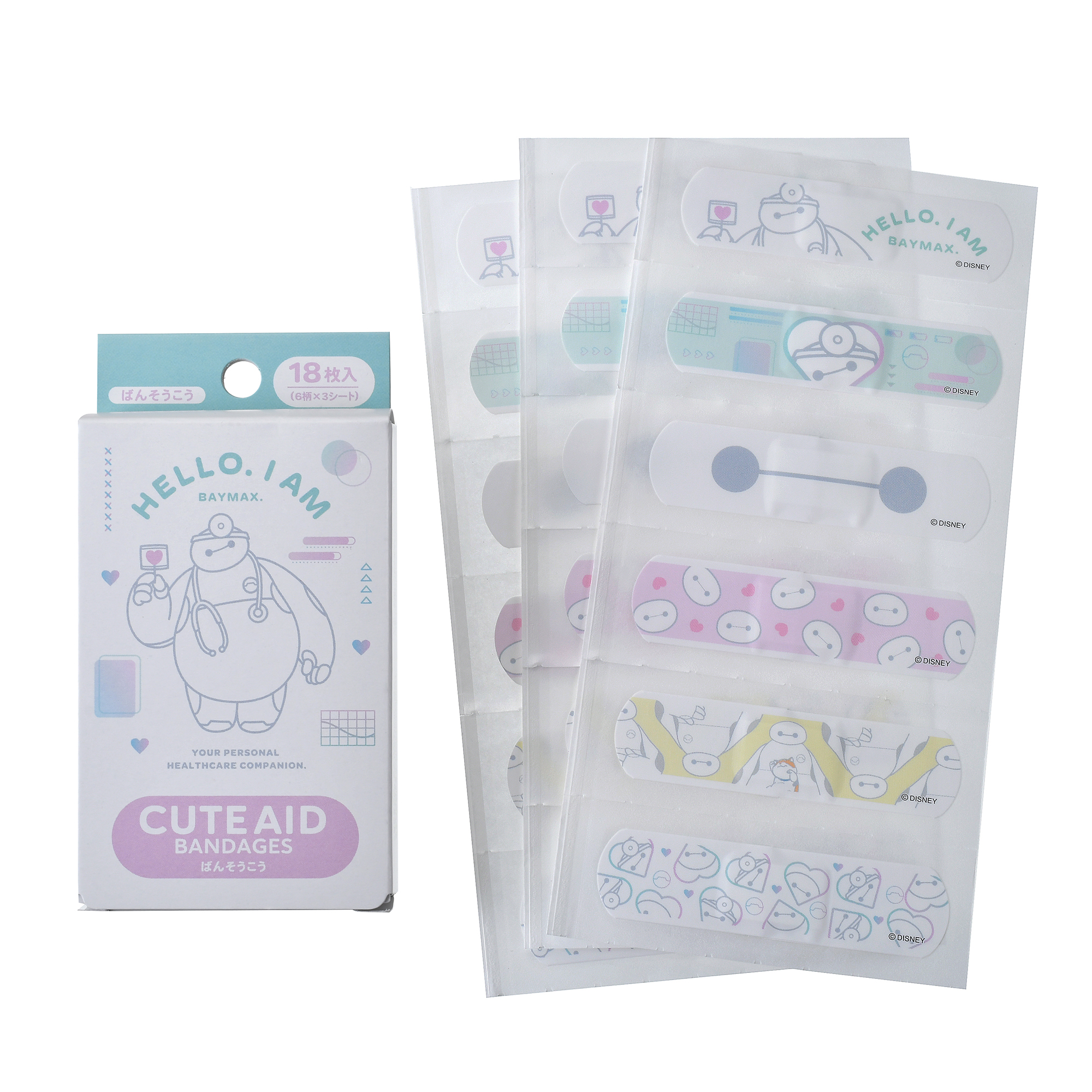 絆創膏 価格：400円