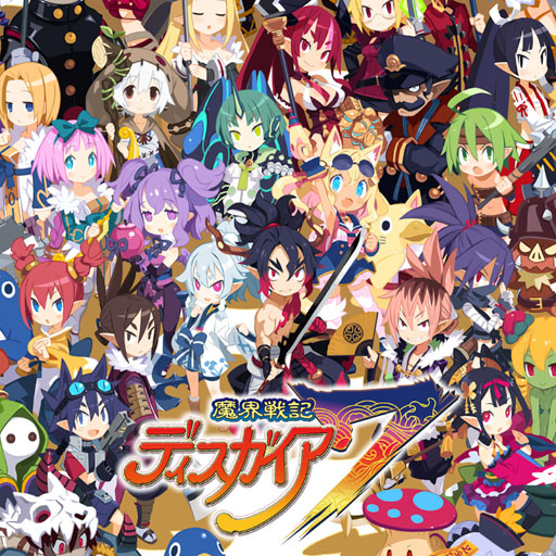 「魔界戦記ディスガイア7」 30%OFF