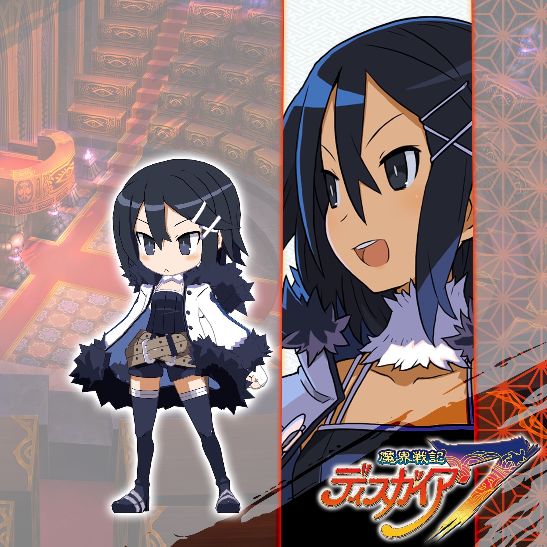 「魔界戦記ディスガイア7 DLC シナリオ配信：界援隊編」 50%OFF