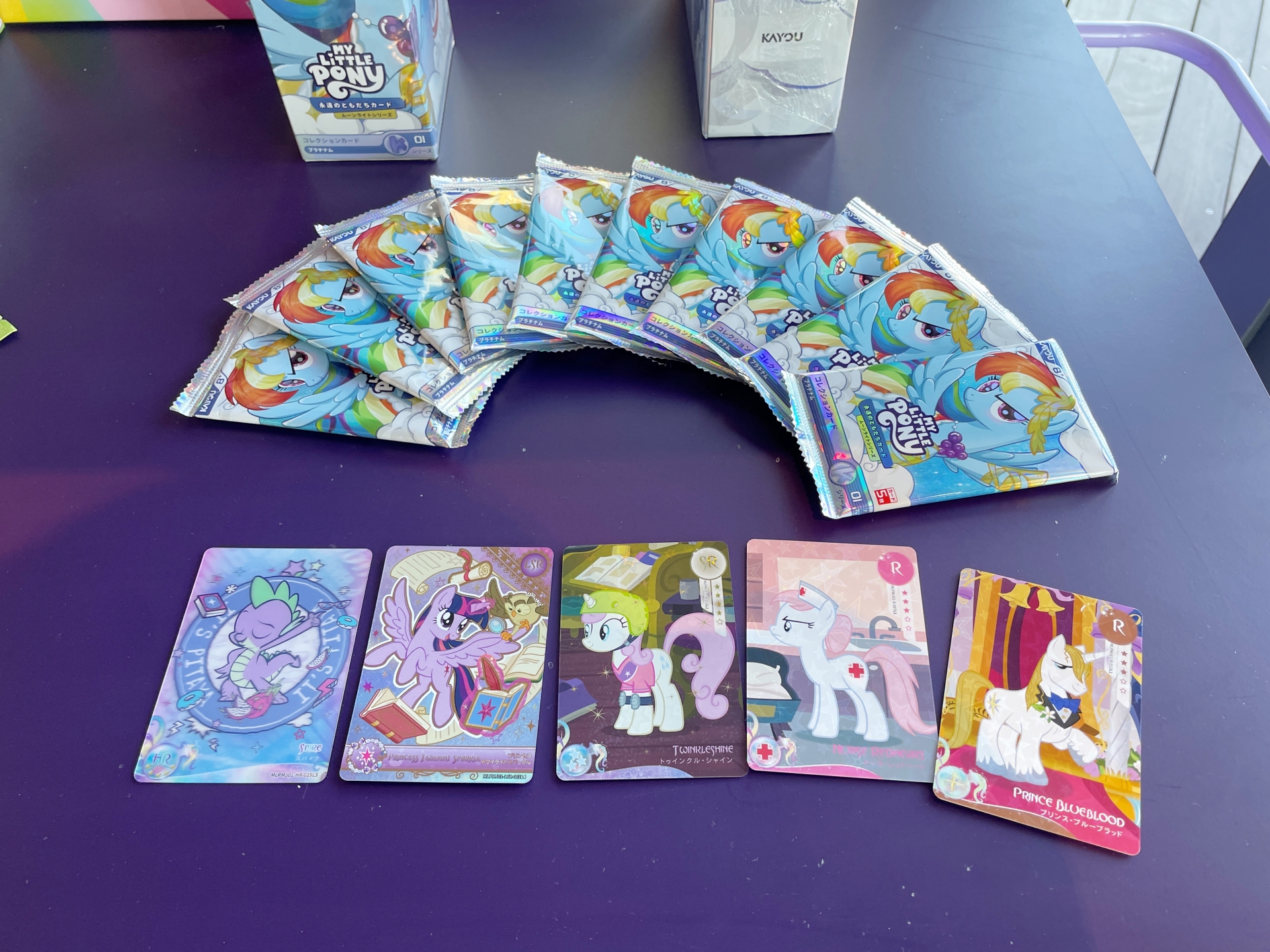 「マイリトルポニー-永遠のともだちカード-ムーンライトシリーズ-」1パック5枚入りで220円