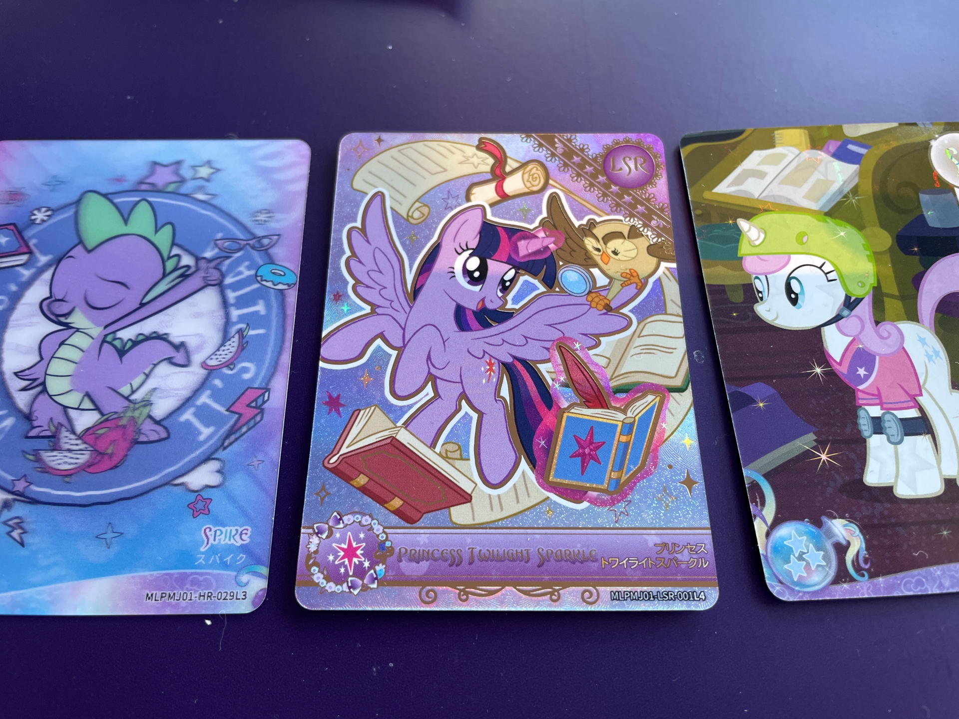 「マイリトルポニー-永遠のともだちカード-ムーンライトシリーズ-」1パック5枚入りで220円