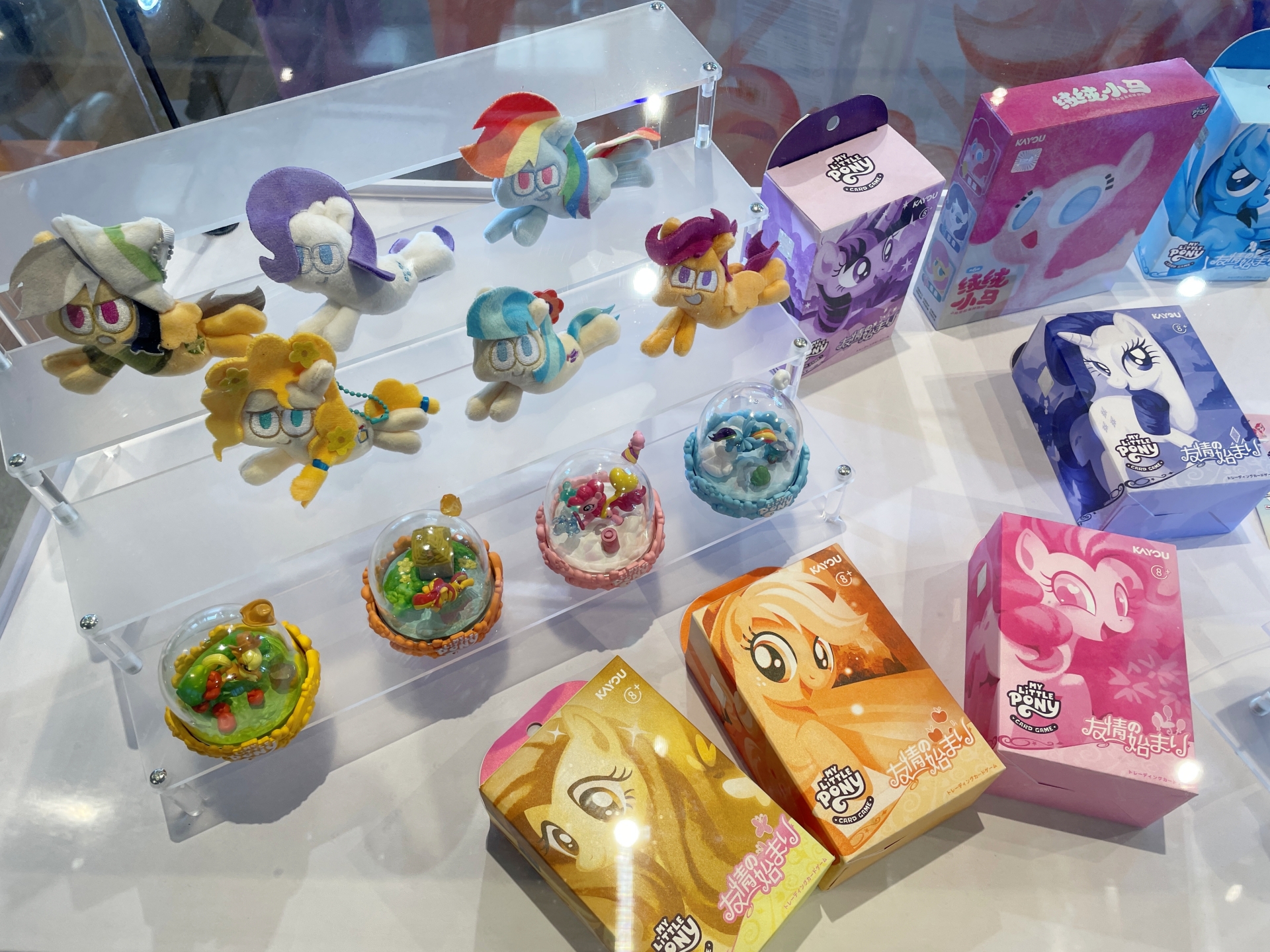 TCGをふくめ、今後日本で展開する予定のグッズラインナップ