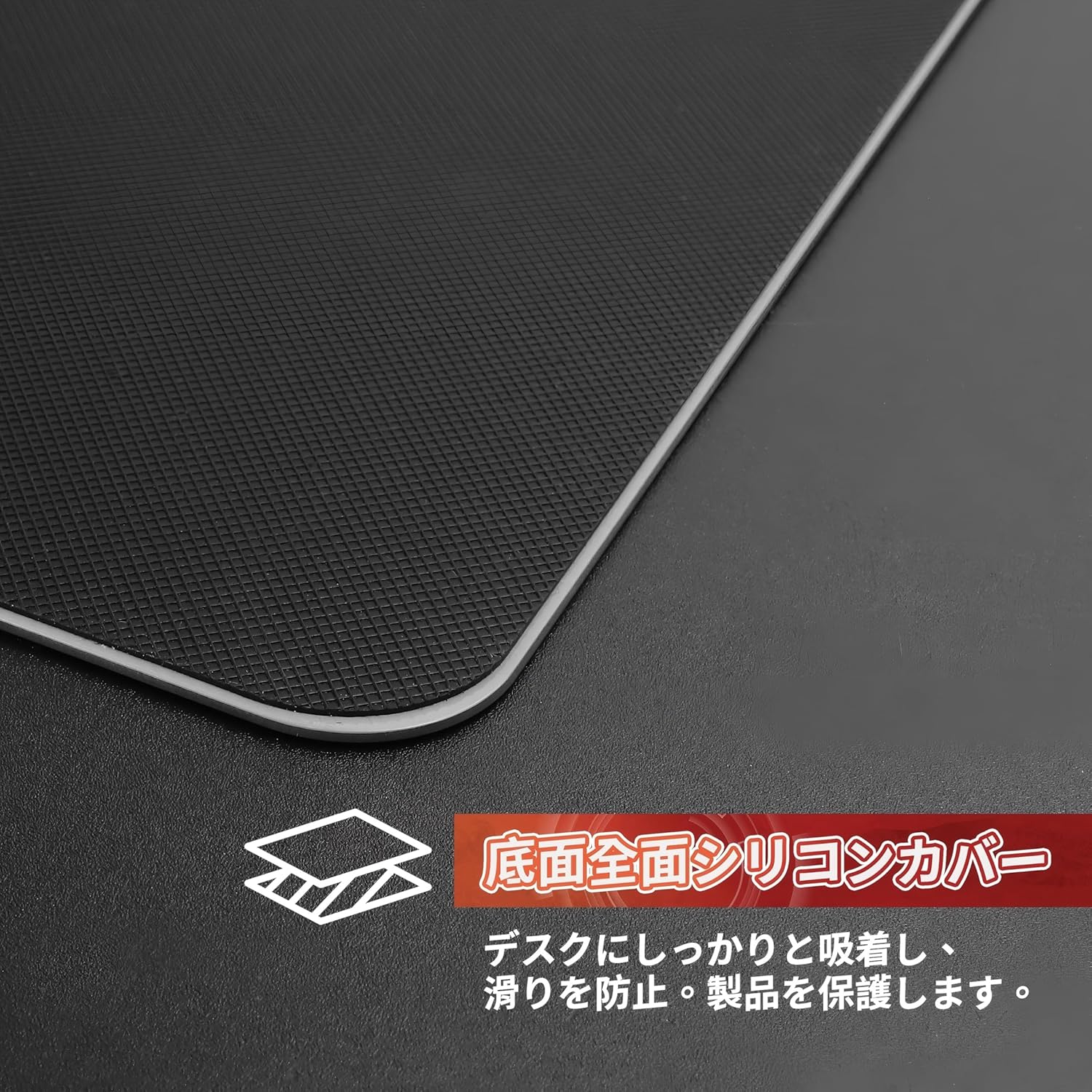SIROOLAC 2.0 ガラス製ゲーミングマウスパッド ブラック 320×360mm