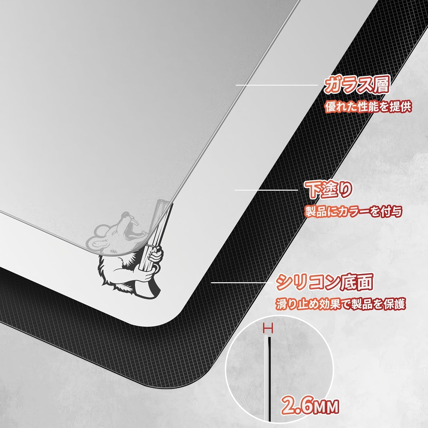 SIROOLAC 2.0 ガラス製ゲーミングマウスパッド ブラック 320×360mm