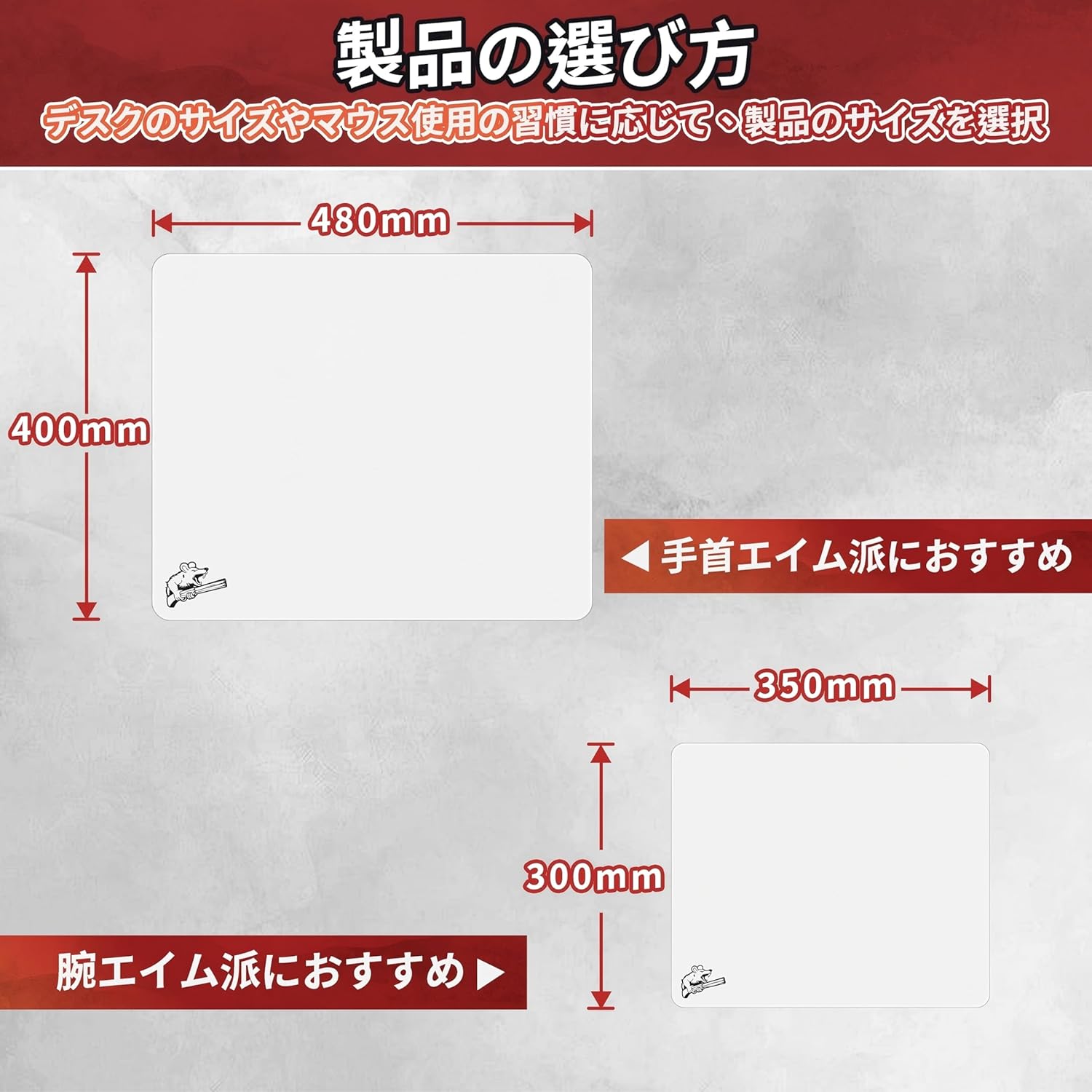 SIROOLAC 2.0 ガラス製ゲーミングマウスパッド ブラック 320×360mm