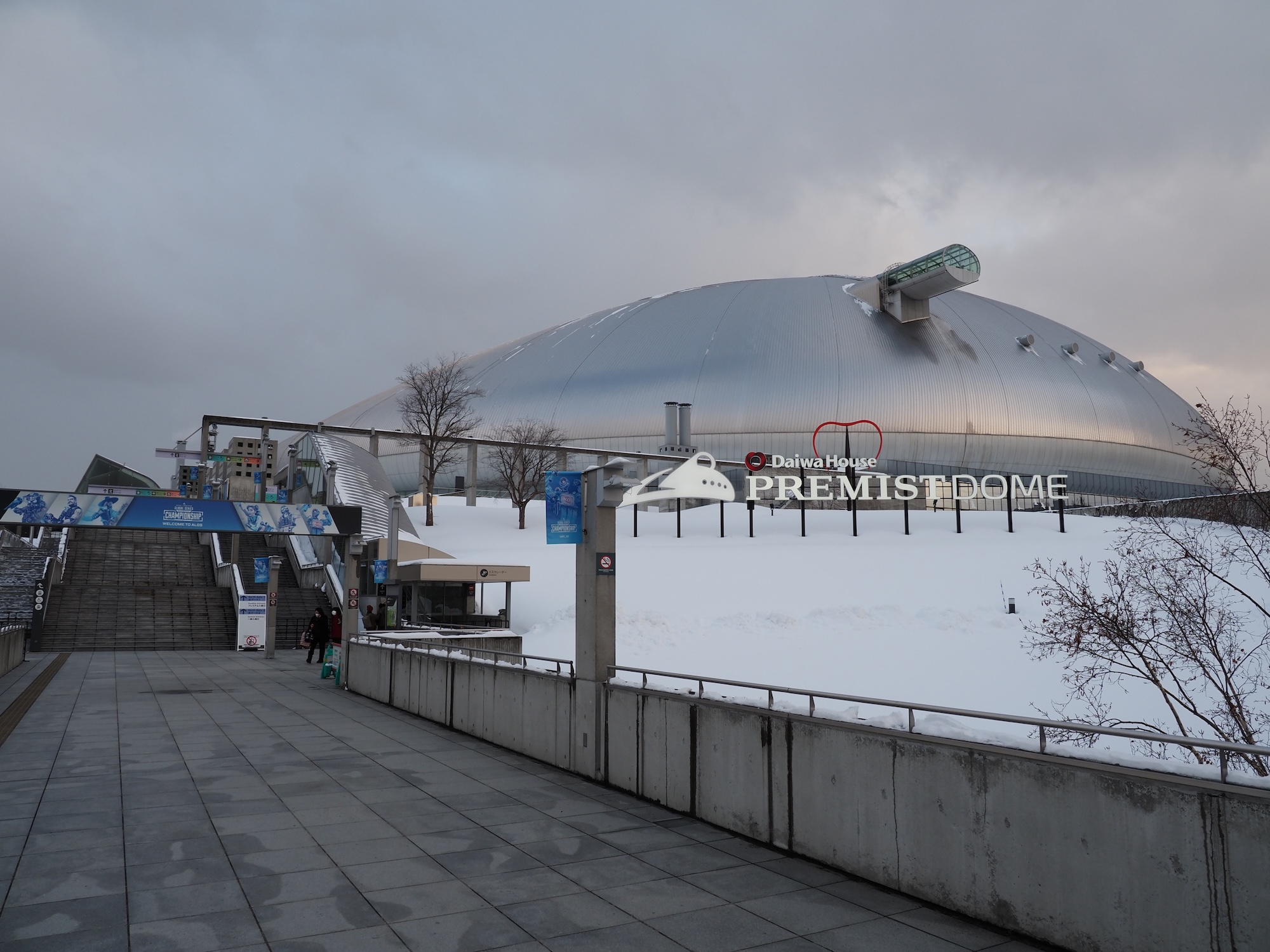 現地入りした時点で雪は落ち着いていた