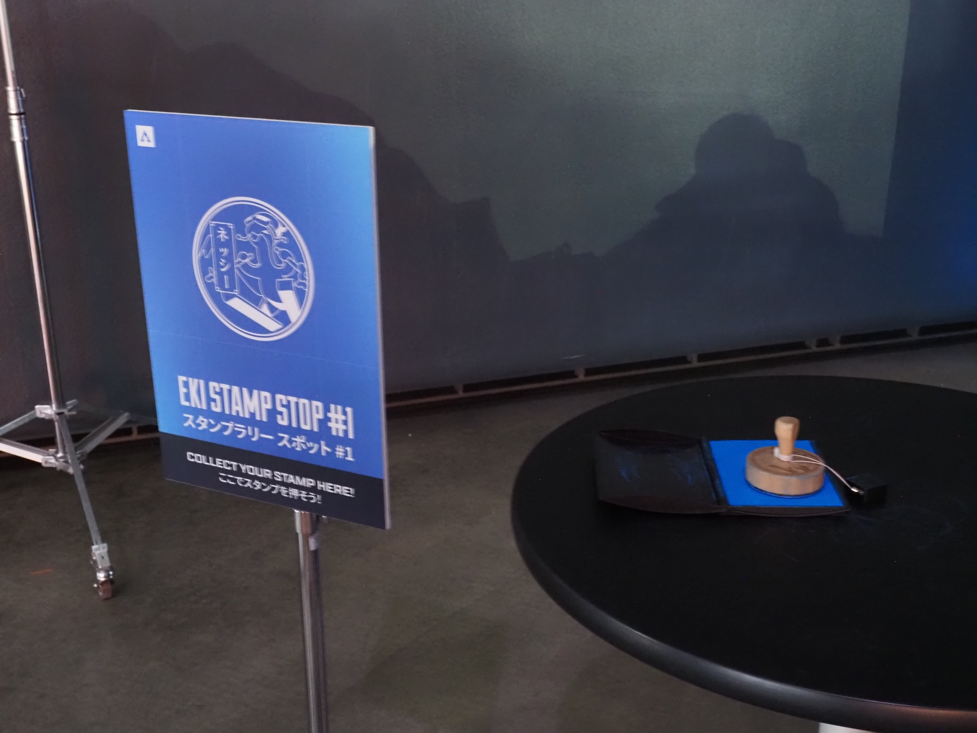 ファンゾーンの各地にスタンプが設置されている