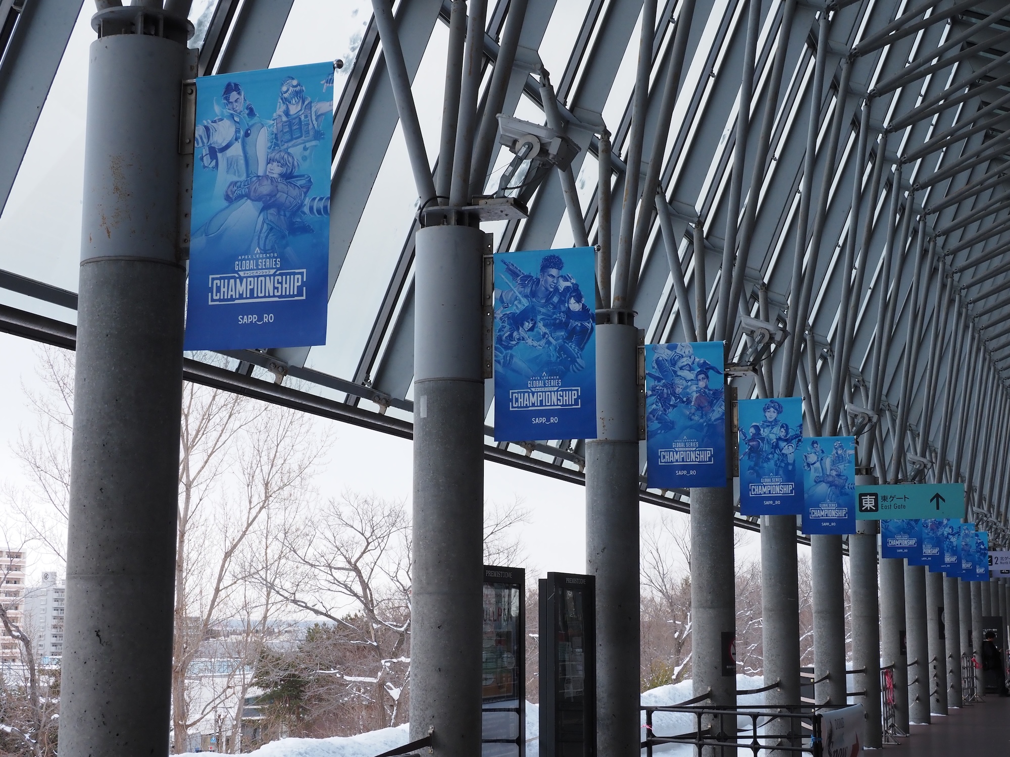 会場外から「ALGS」の装飾が始まっている