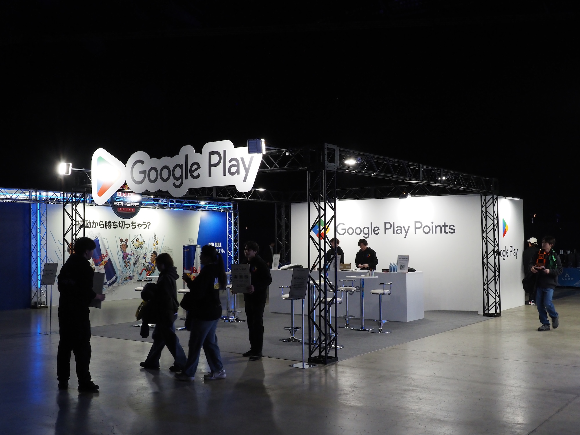 Google Playのブース