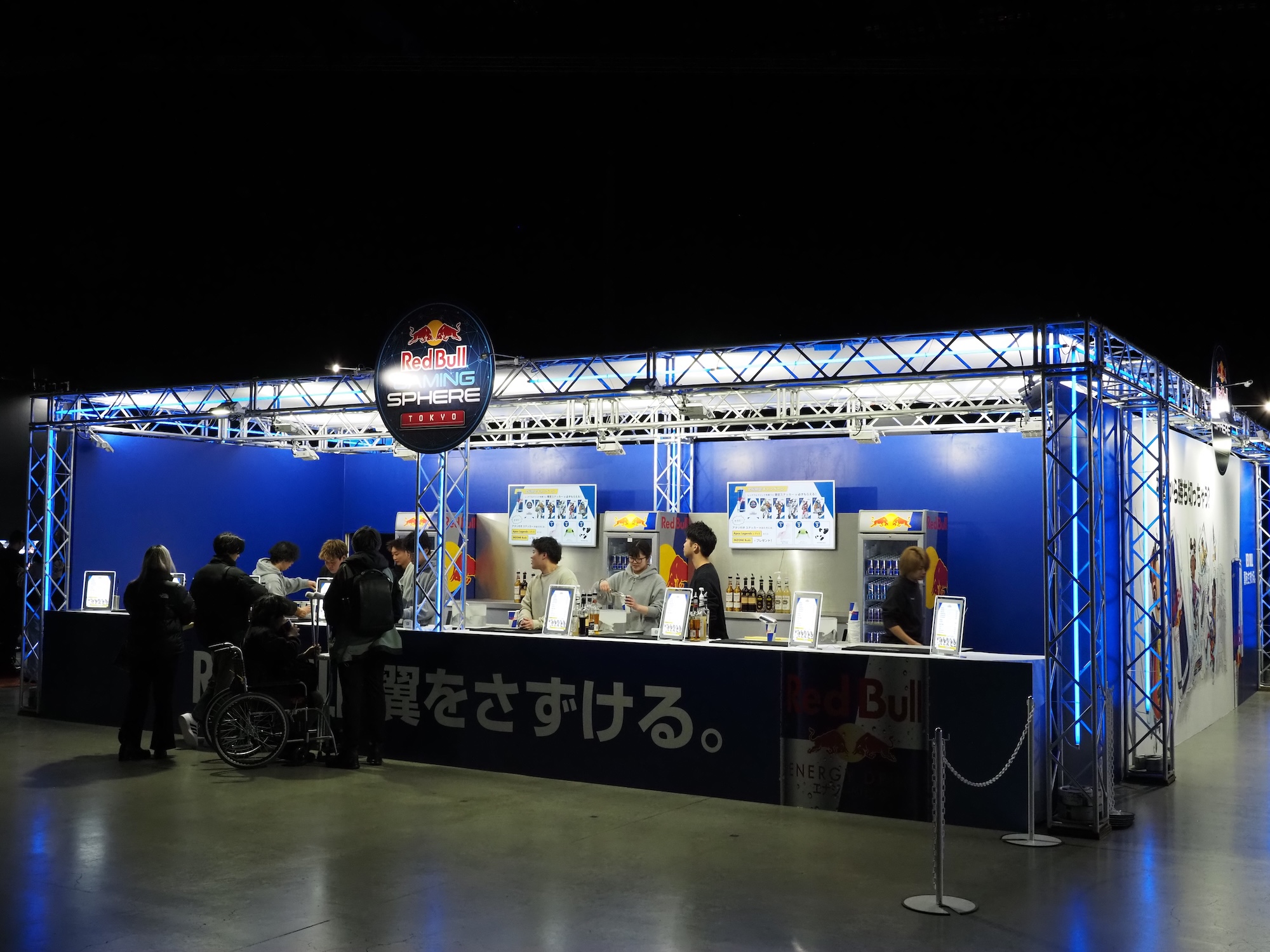 ゲームイベント恒例のレッドブルブース