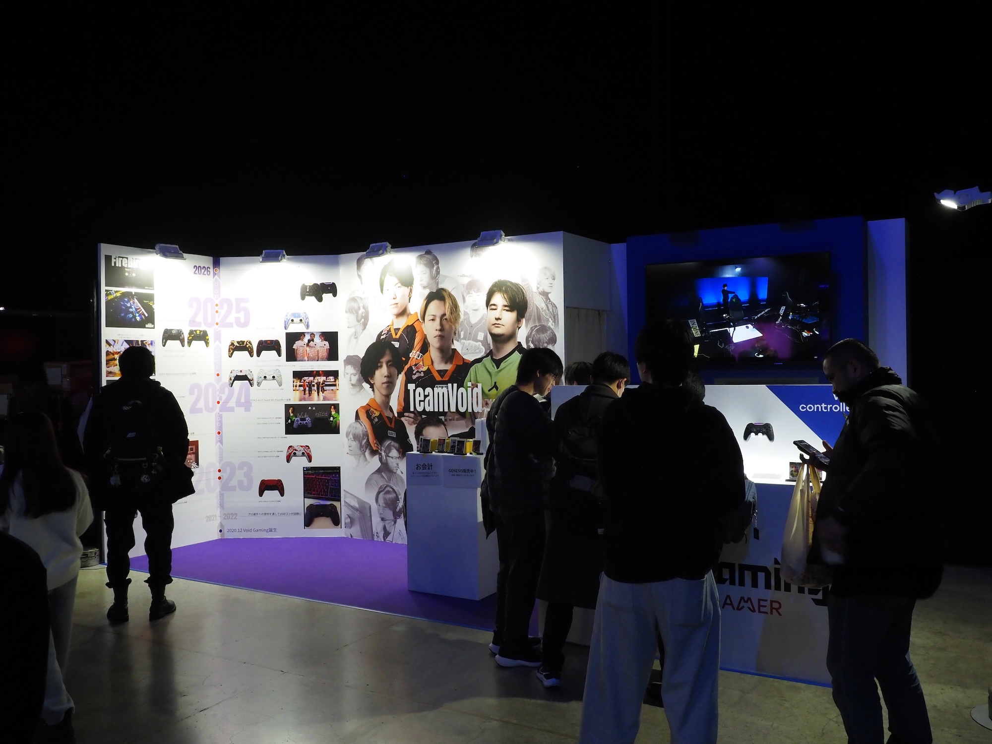 コントローラーを展開する「Void Gaming」のブース