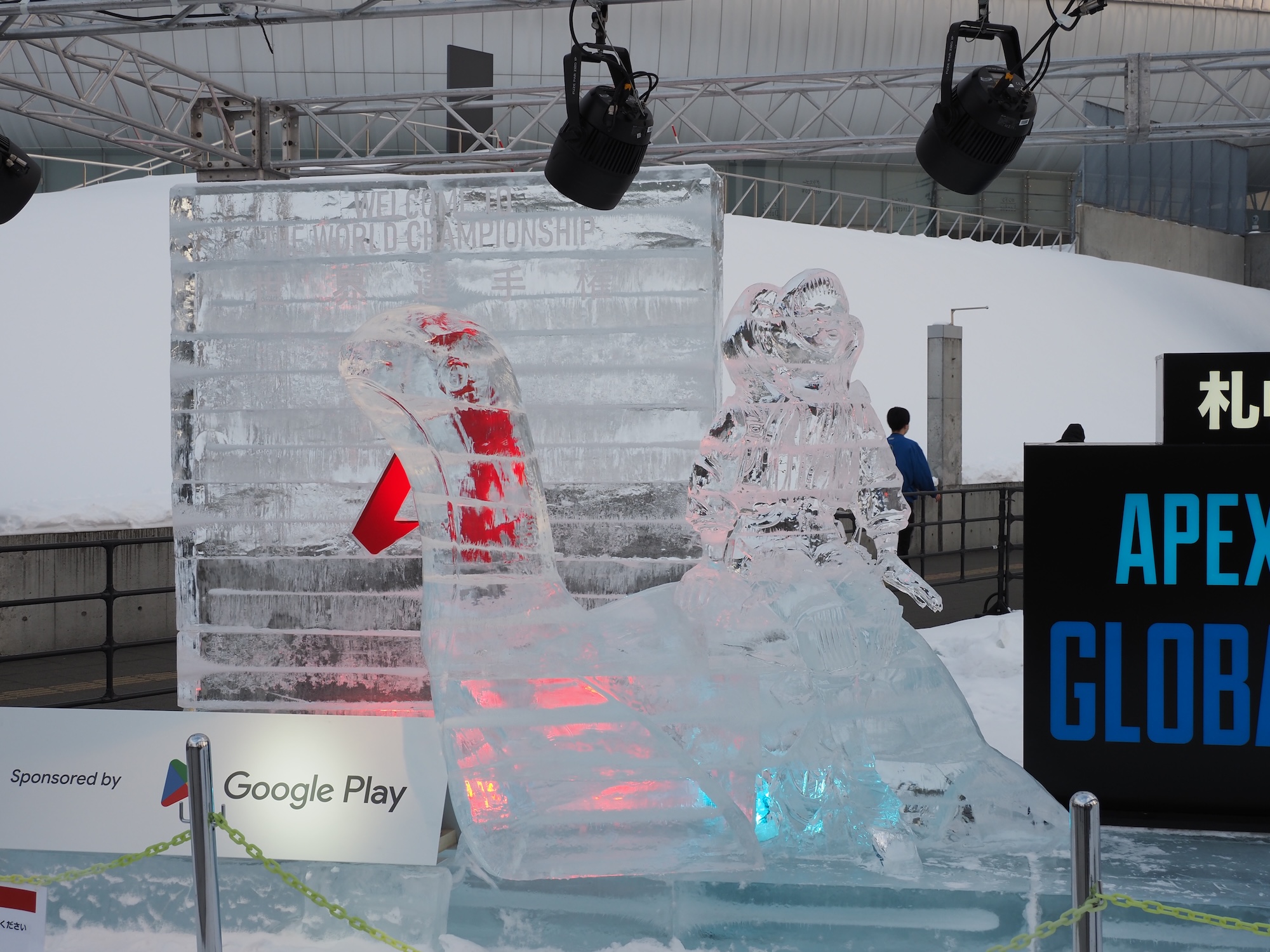 今回はワットソンとネッシーが出迎えてくれた