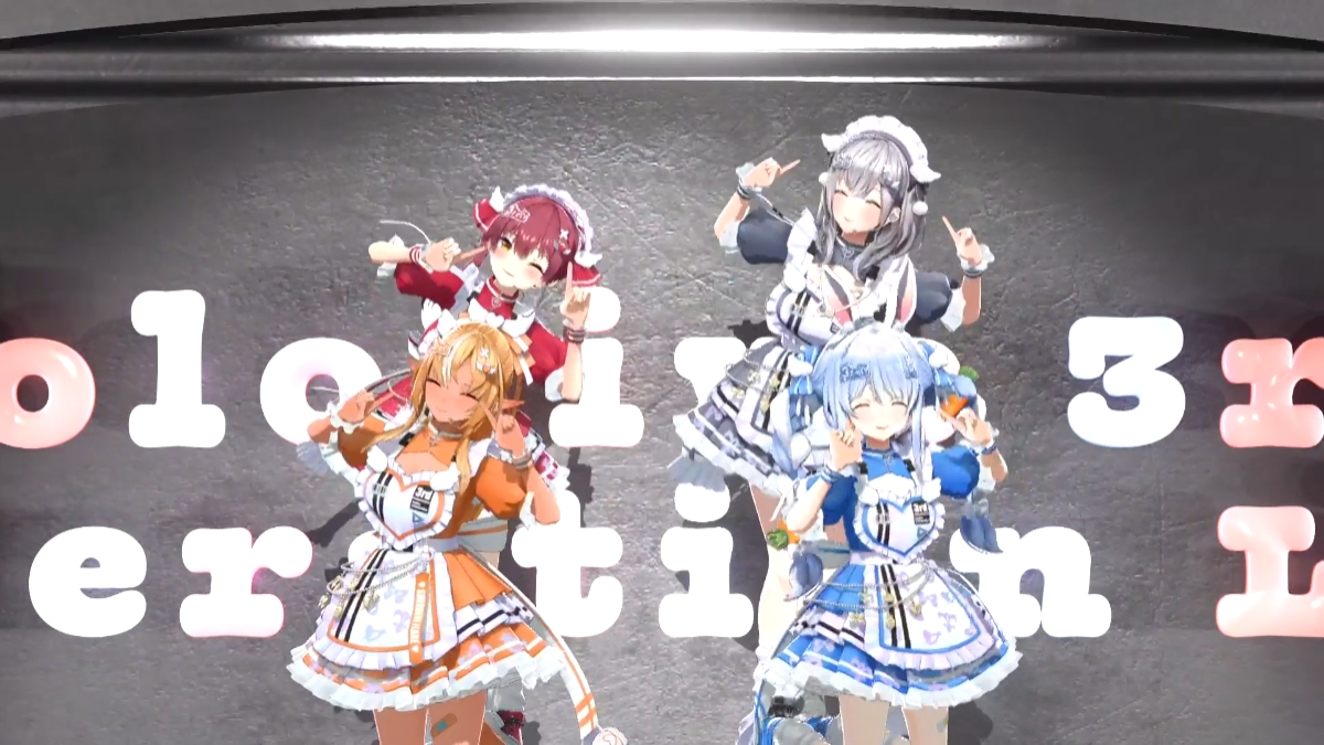 「あいあいあいあい♡あいらぶゆー（兎田ぺこら、不知火フレア、白銀ノエル、宝鐘マリン）」