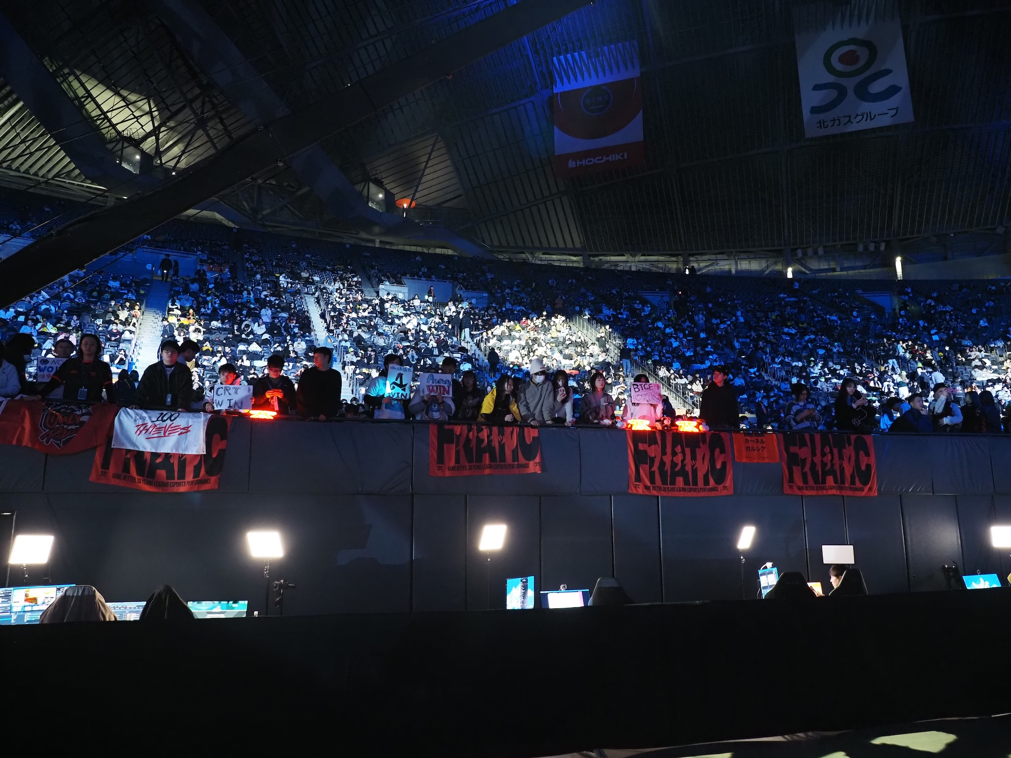 選手を熱烈に応援するファンの皆さん