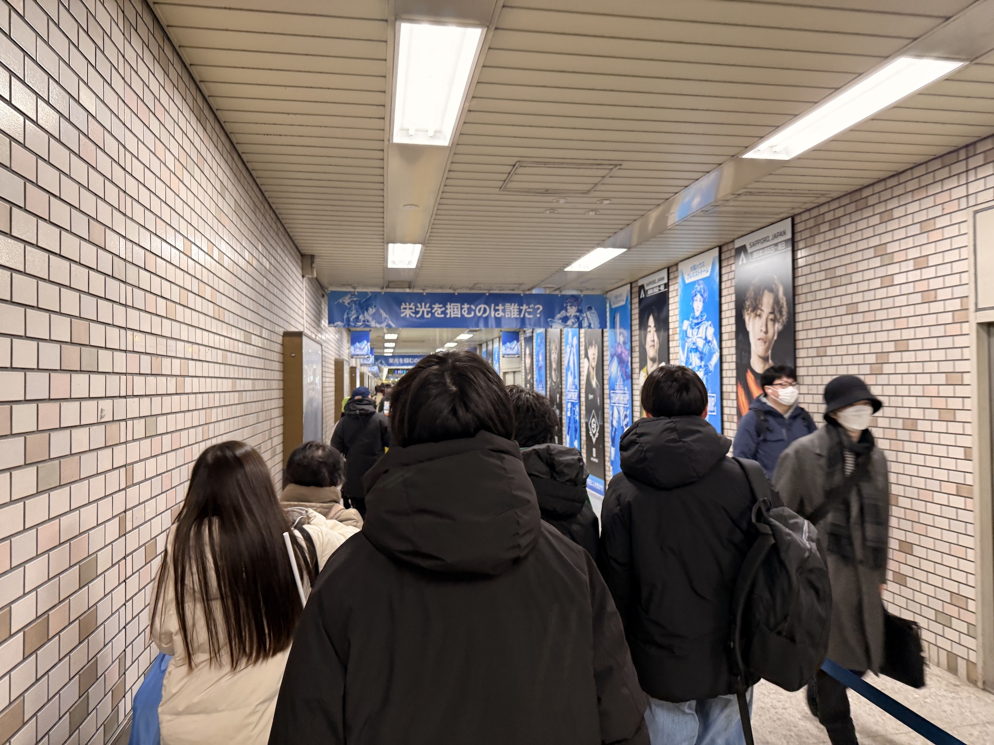 プレミストドームの最寄り駅である福住駅もALGS仕様となっていた