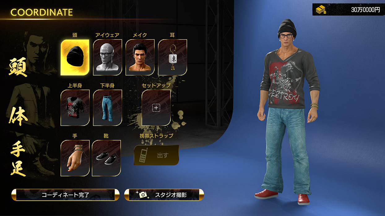 当時の平成ファッションを思い出させるアイテムが多いとのこと