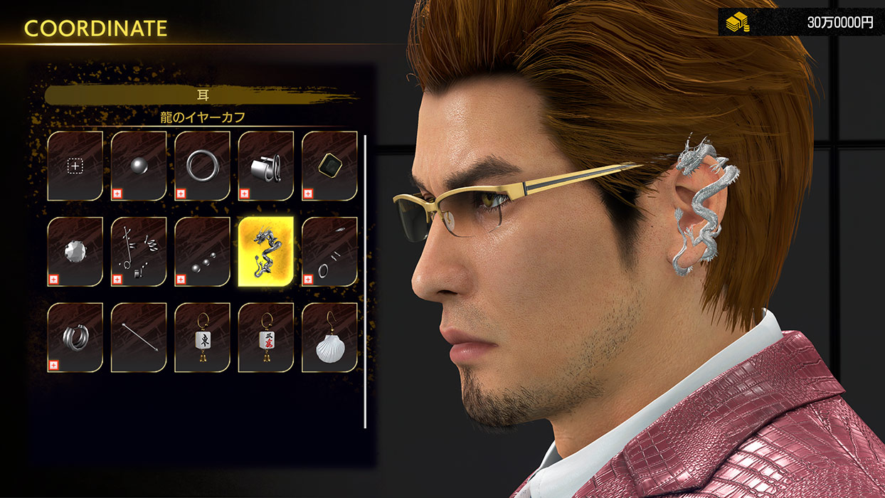 当時の平成ファッションを思い出させるアイテムが多いとのこと