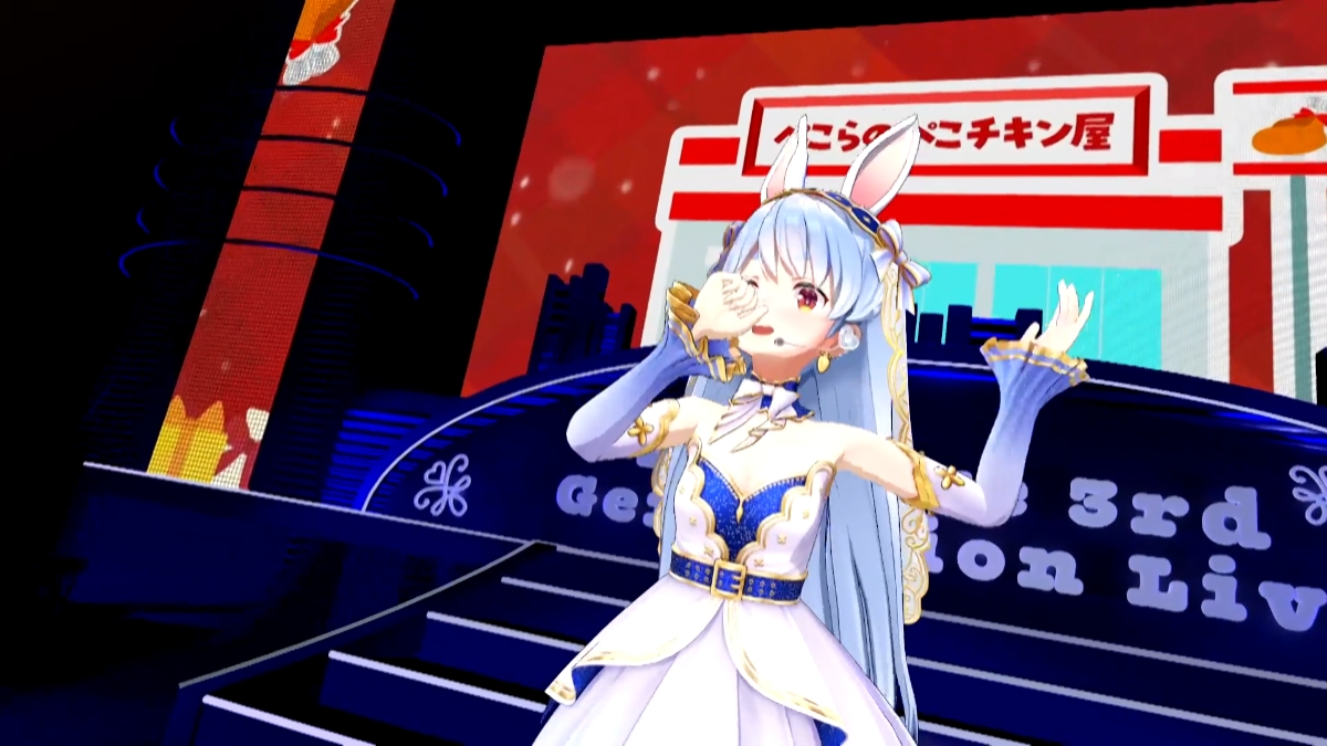 「ぺこぺこ！！ チキンフィーバー☆（兎田ぺこら） 」