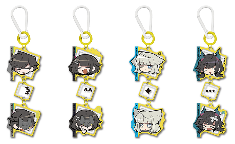 「つながるアクリルキーホルダー - ひと休み」 価格：各1,210円、種類：4種、発売日：1月24日