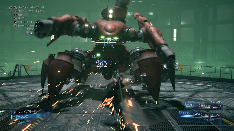 敵の大攻撃を瓦礫の影に隠れてやり過ごす、といったような戦闘ギミックもあるので油断はできない