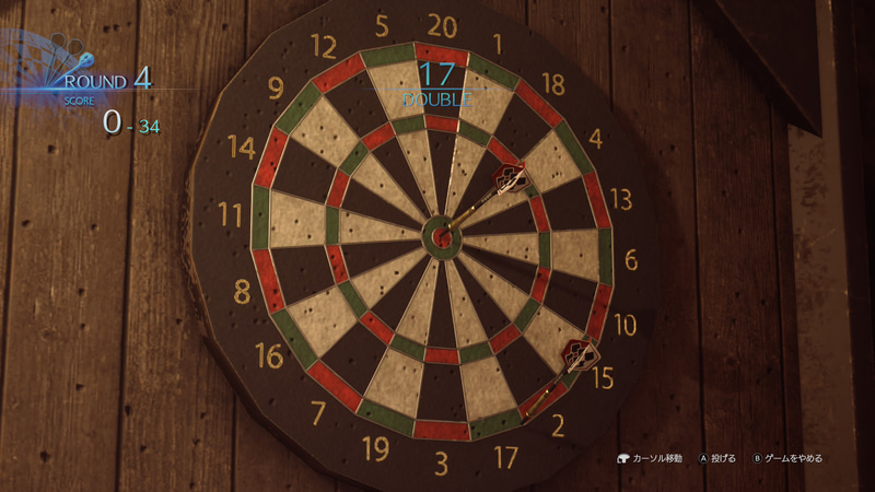 ダーツ。実際のダーツルールと同様の301ルールが採用されている。これはダーツボードに打った際の得点を301点ぴったりにするという遊び方で、いかに少ない投数でクリアできるかが重要だ